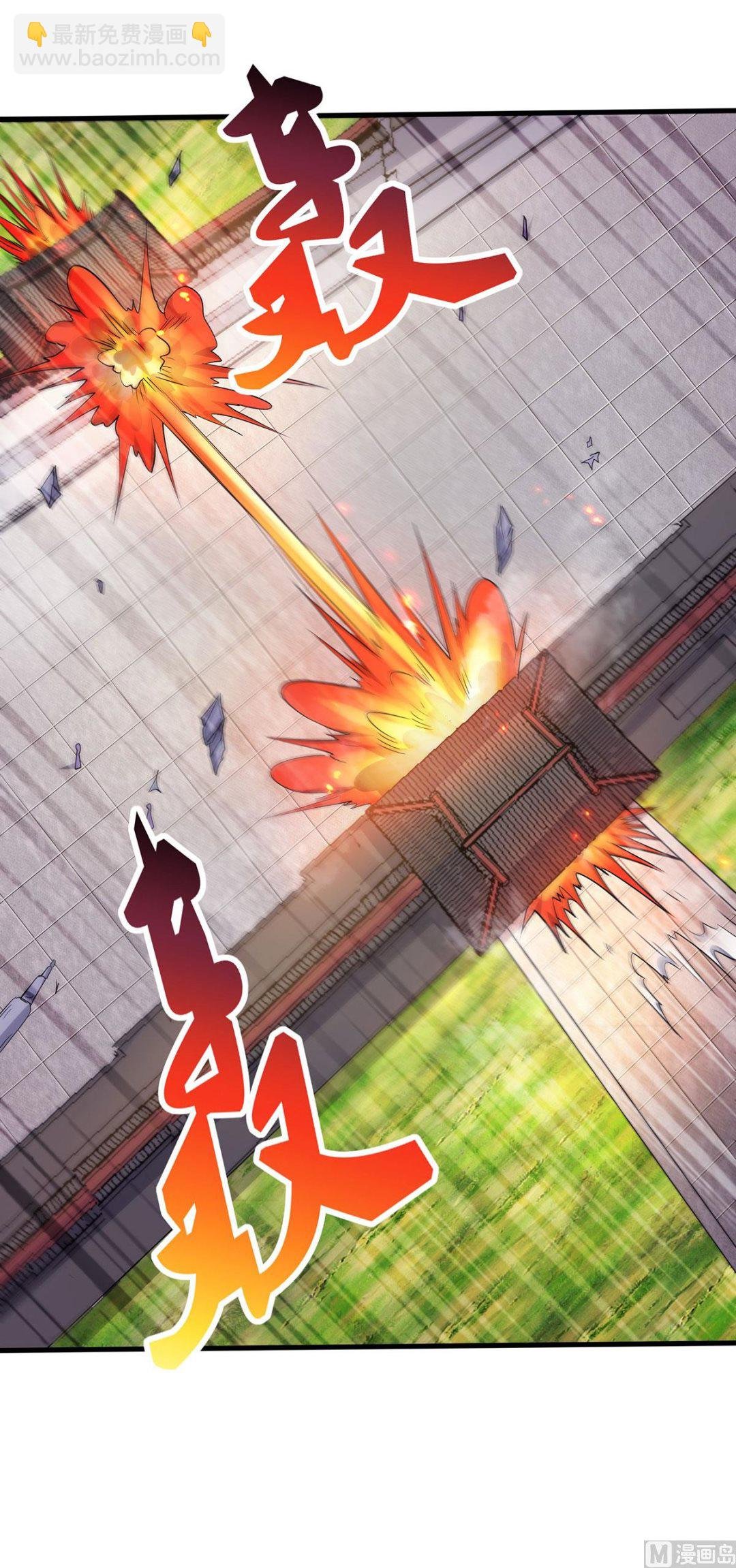 第二季第95话 鹰皇发飙，强敌败退