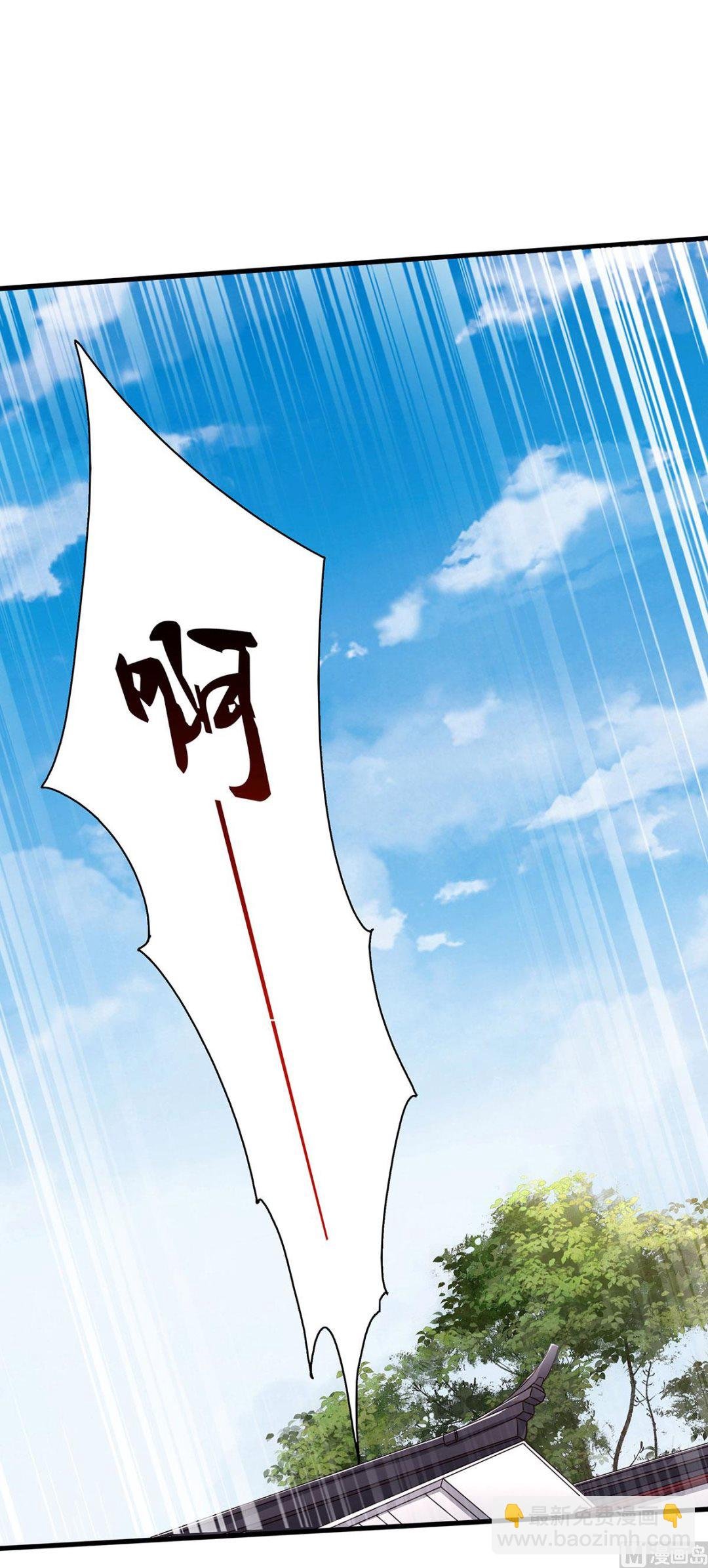 第二季第95话 鹰皇发飙，强敌败退