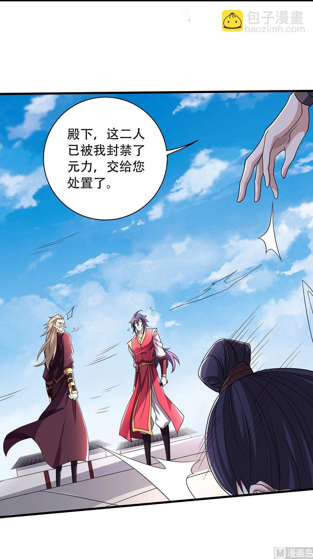 第二季第95话 鹰皇发飙，强敌败退