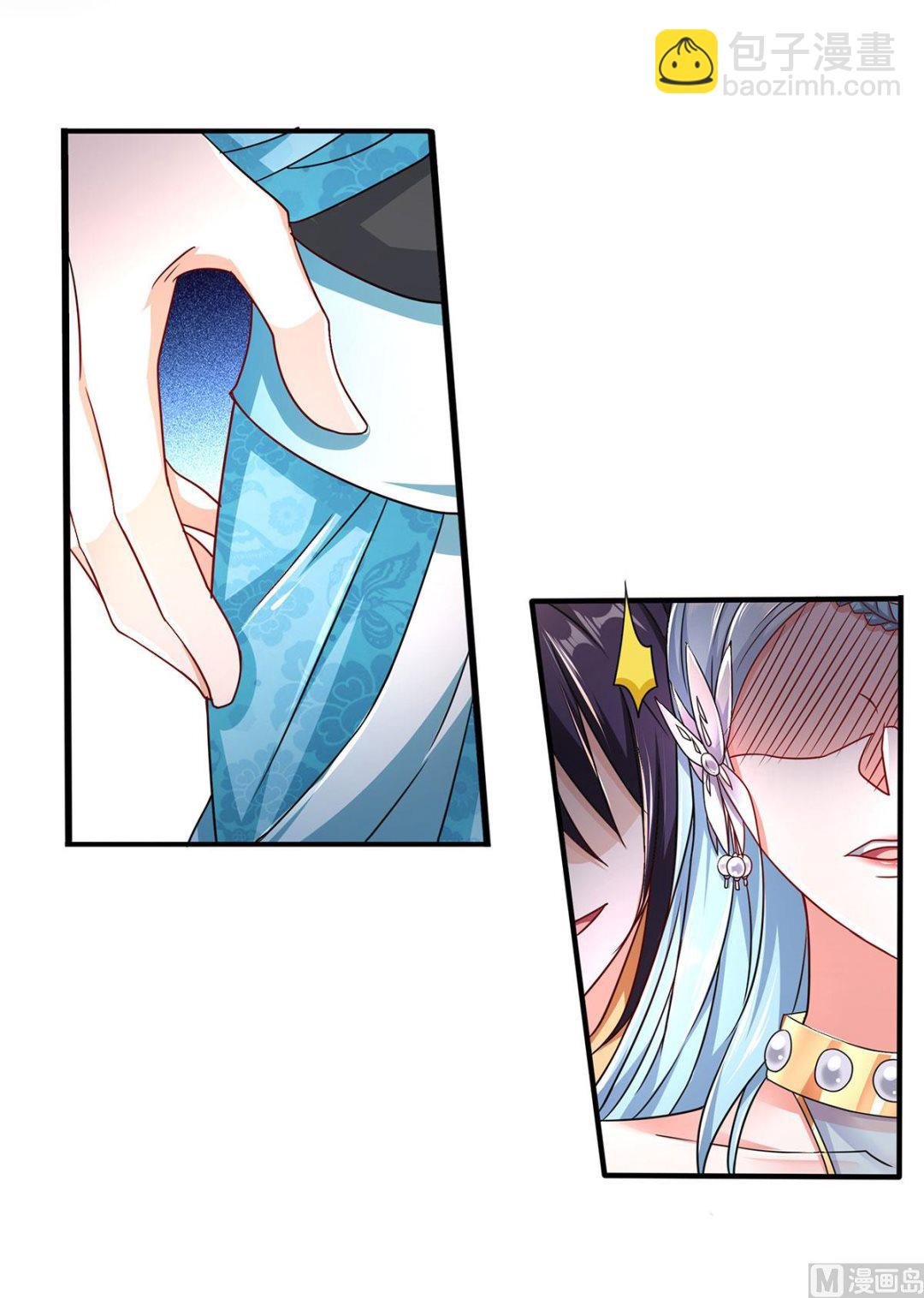 第二季第96话 亲人相逢，美人在侧