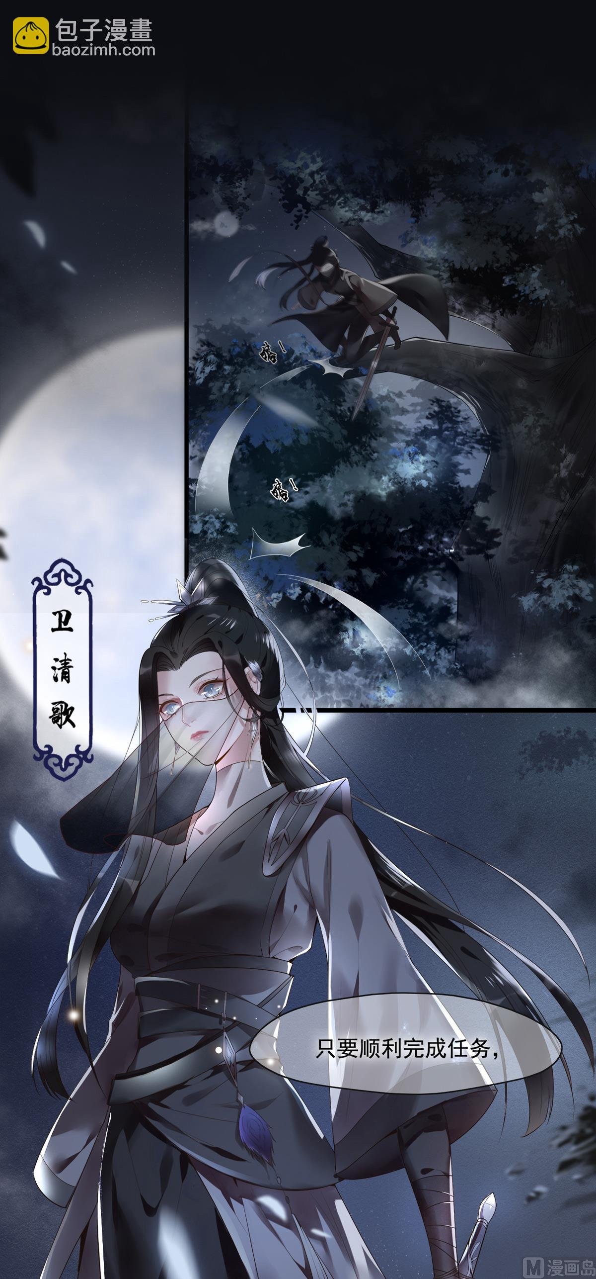 新作上线，百集爆更