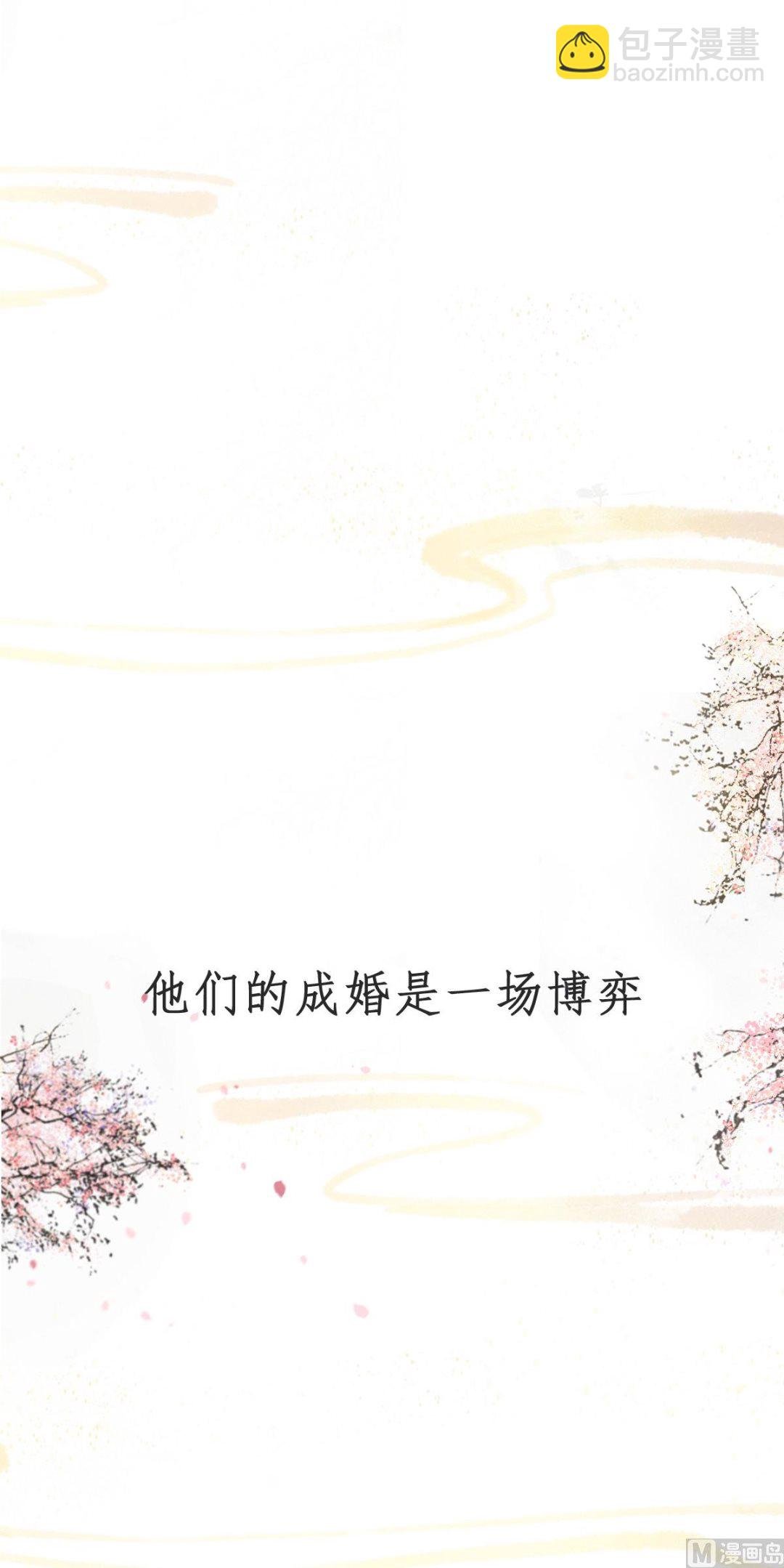 新作上线，百集爆更