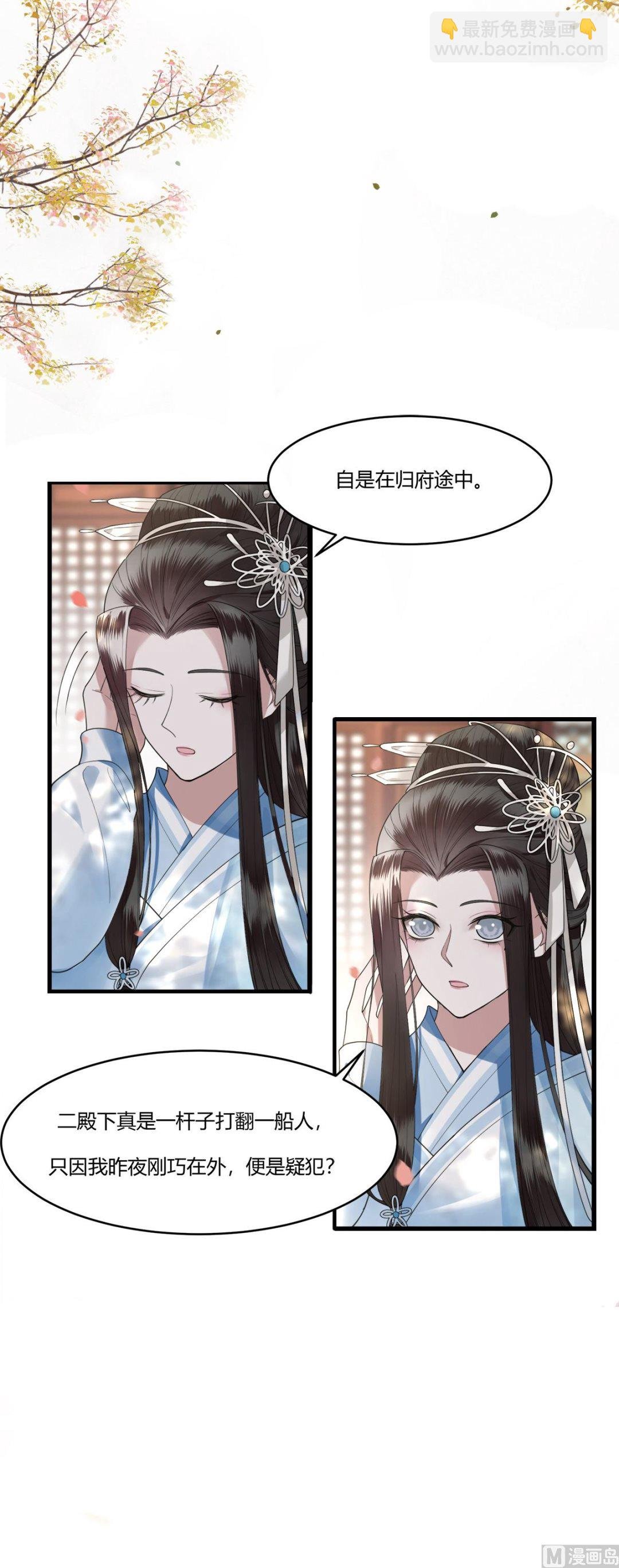 新作上线，百集爆更