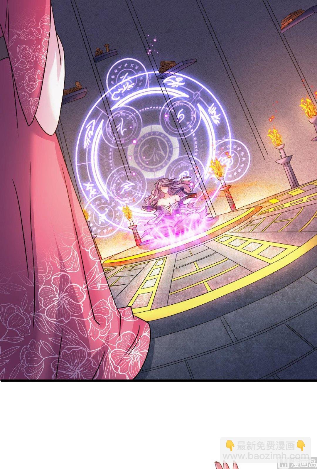 第二季第99话 亲朋齐聚，红颜送亲