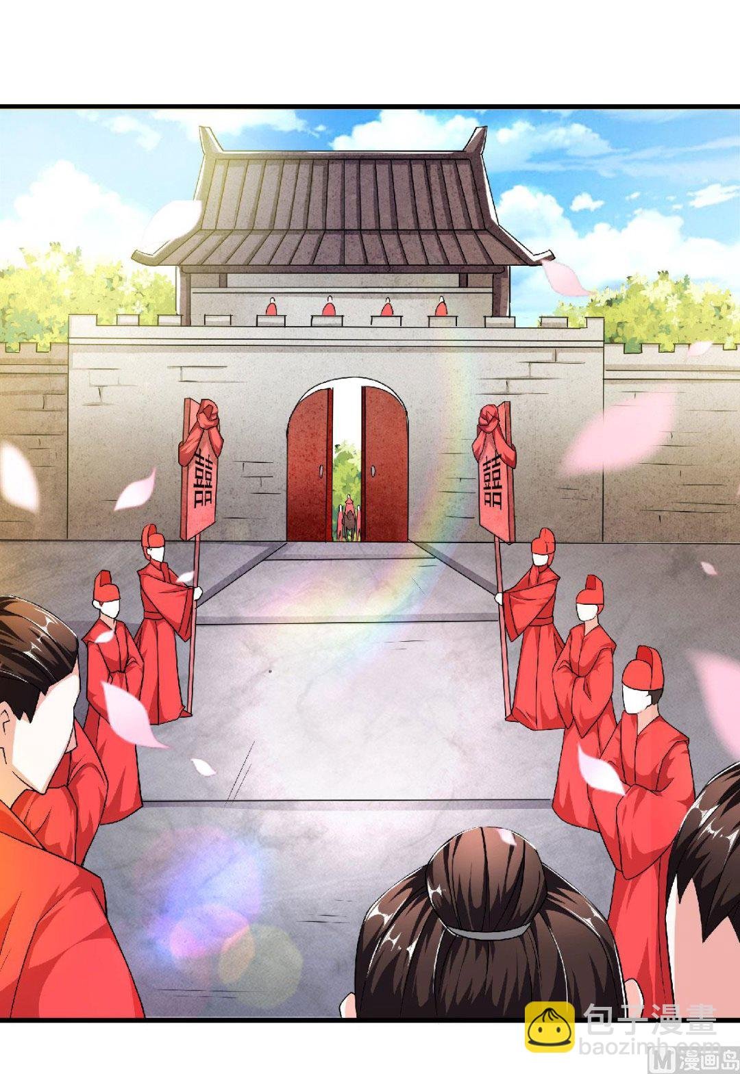 第二季第100话 驸马娶亲，满城相庆