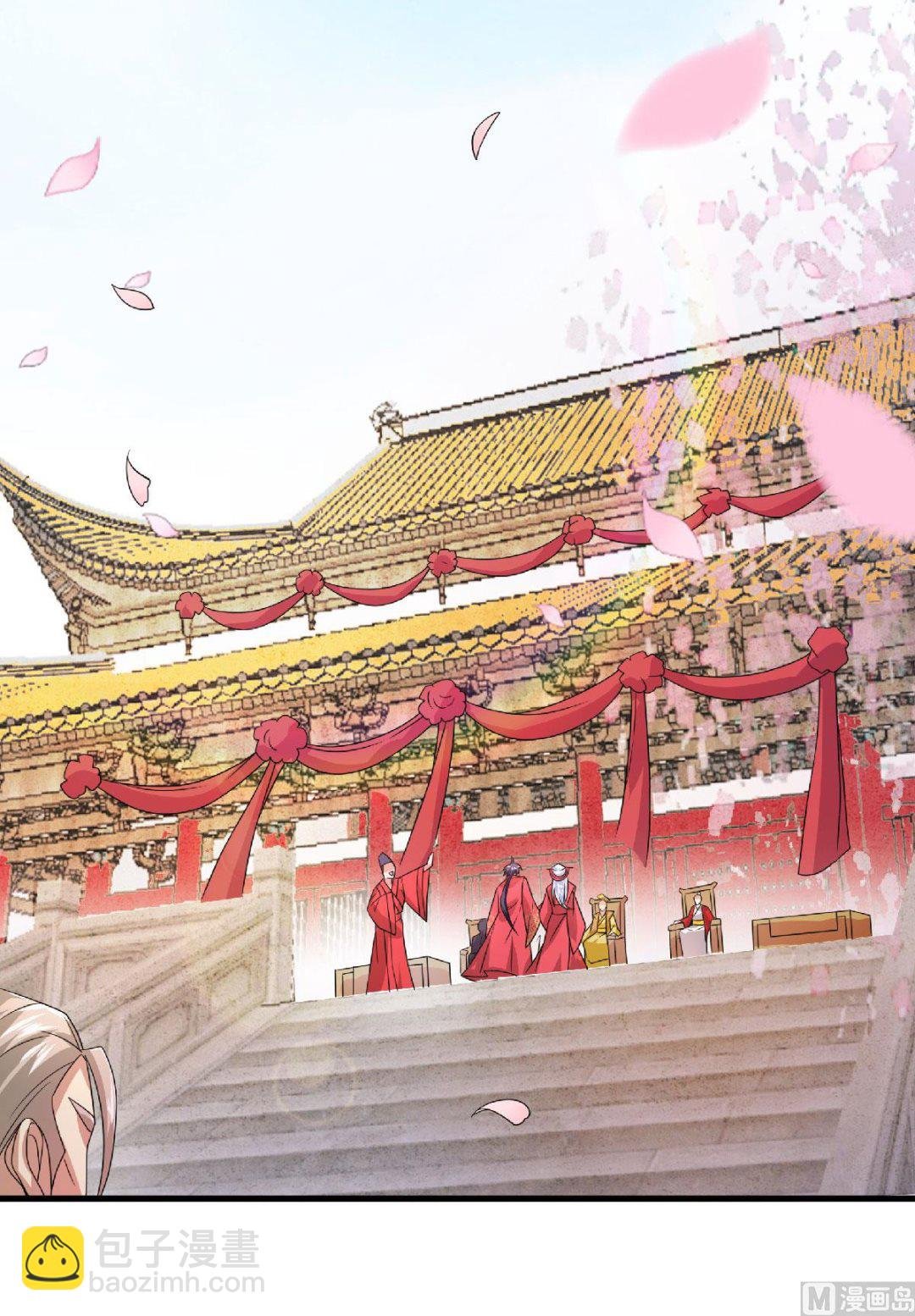 第二季第100话 驸马娶亲，满城相庆