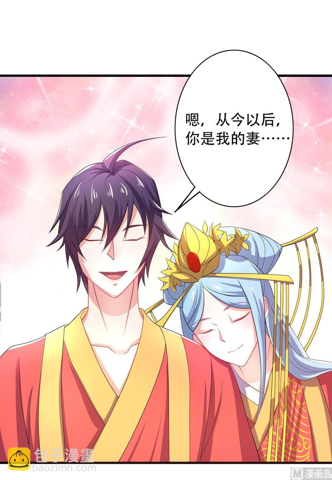 第二季第102话 婚宴泪别，永不相见