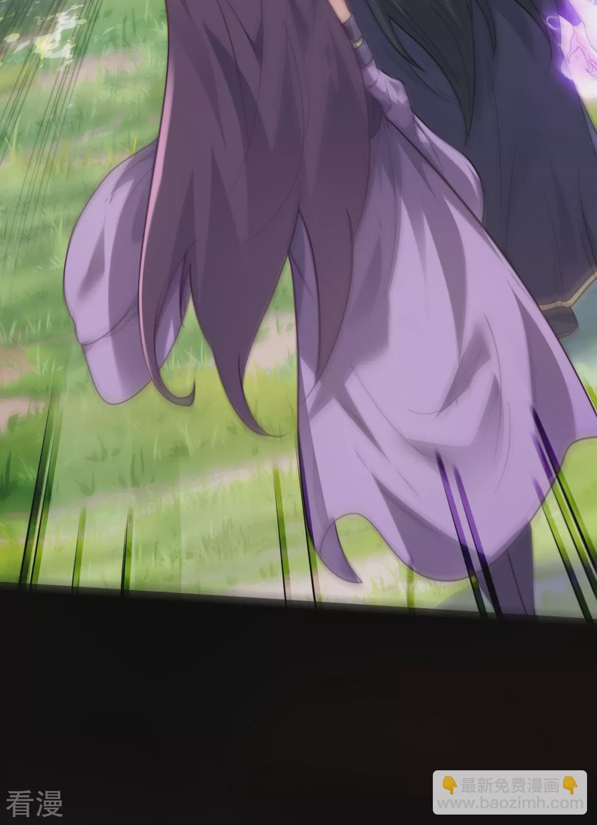 第2季第103话 月儿离去，高人相助