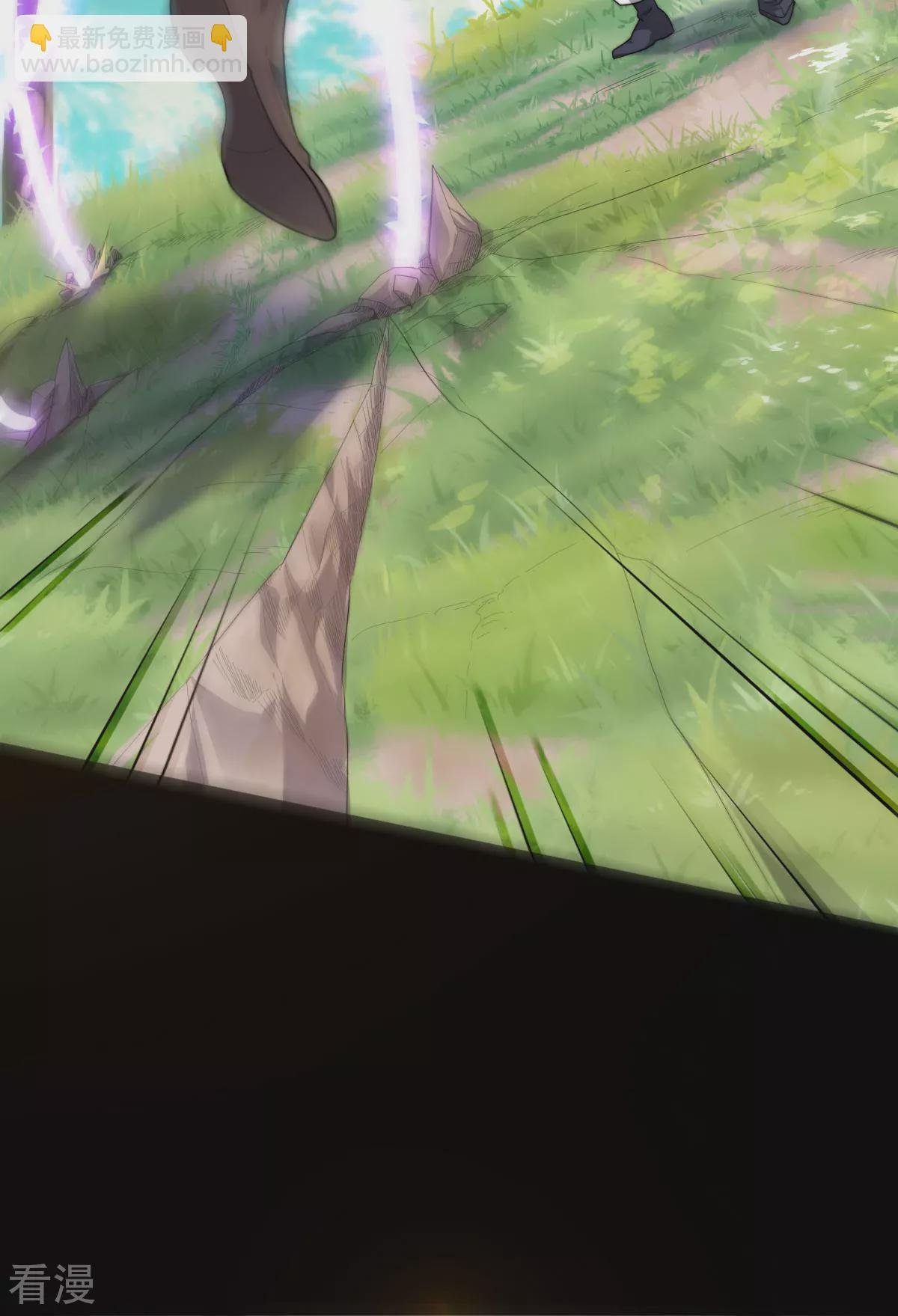 第2季第103话 月儿离去，高人相助