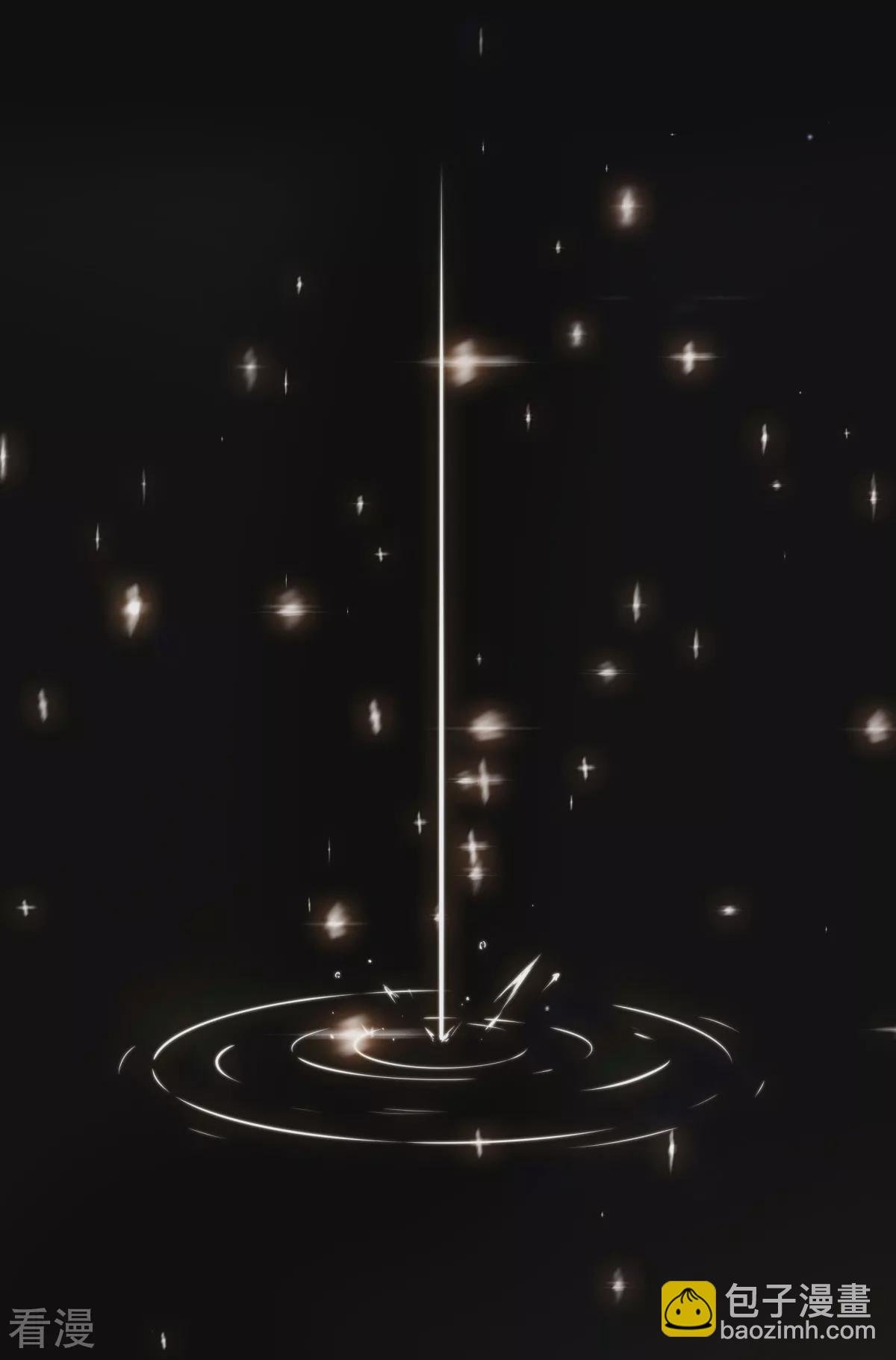 第2季第103话 月儿离去，高人相助