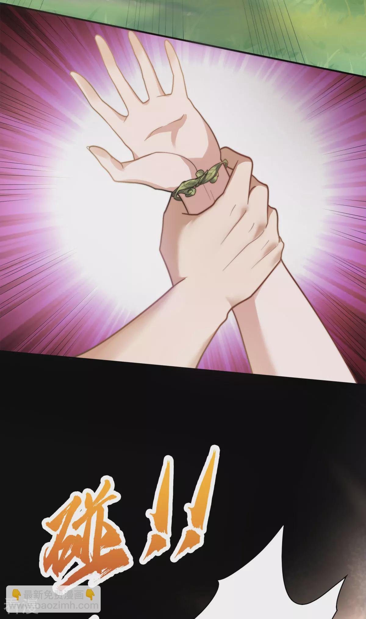 第2季第103话 月儿离去，高人相助