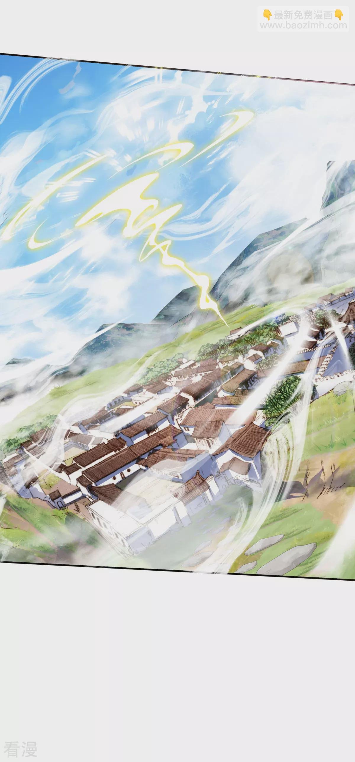 第2季第103话 月儿离去，高人相助