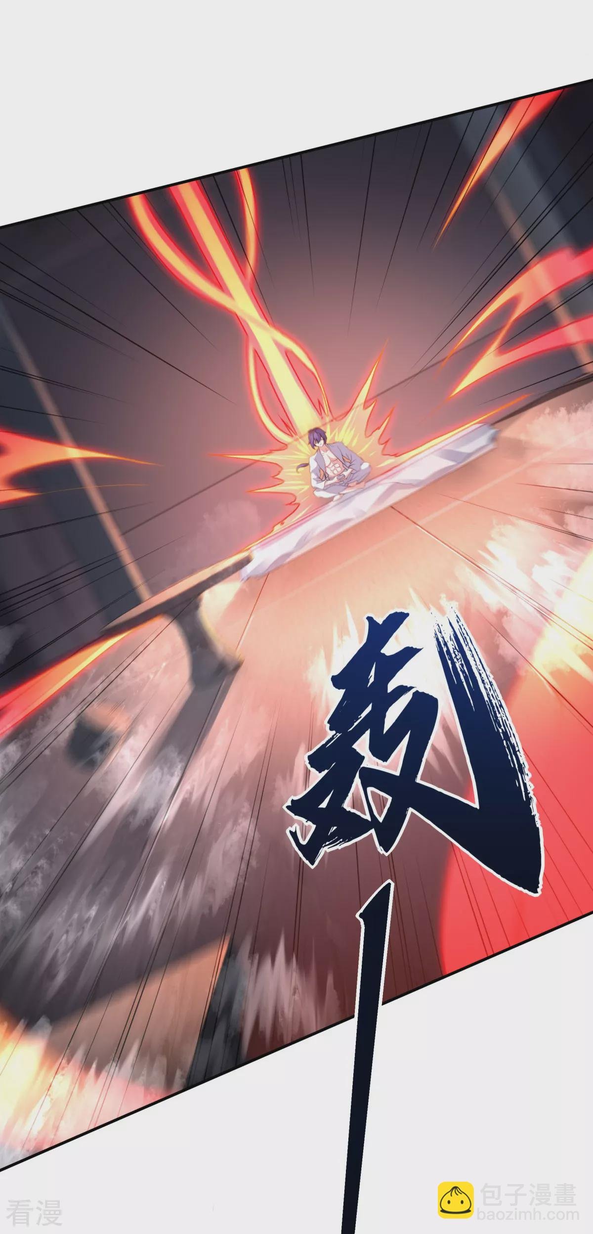 第2季第104话 重振雄风，洞房花烛