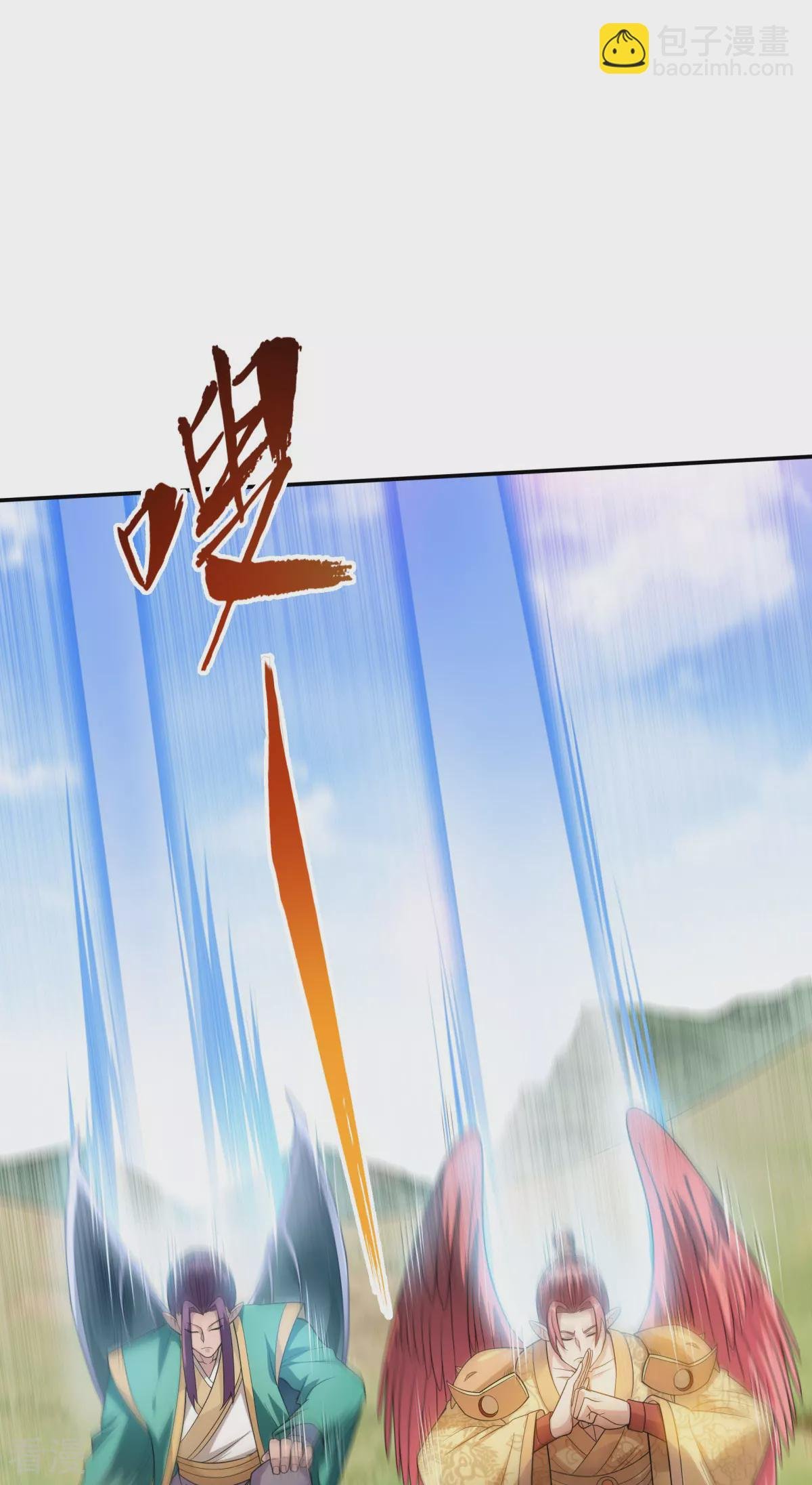 第2季第104话 重振雄风，洞房花烛