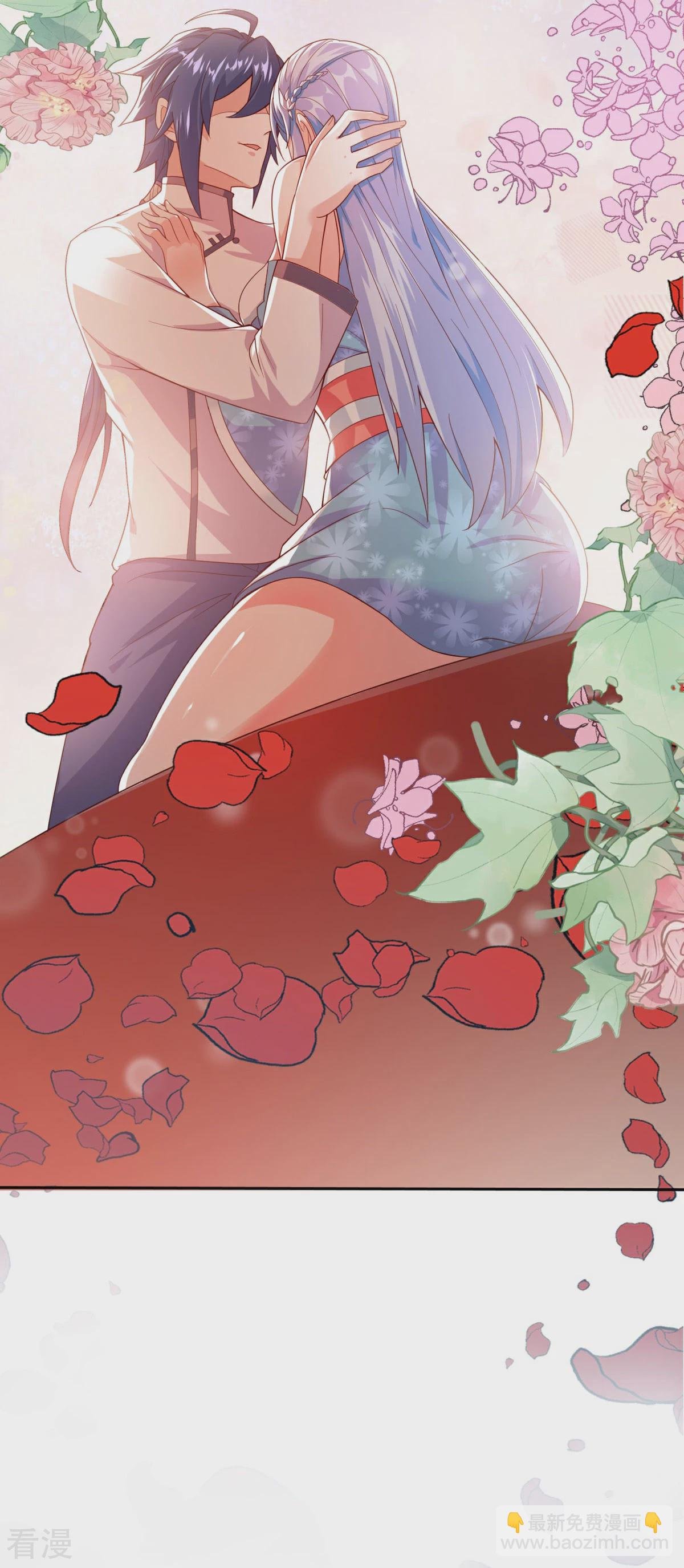 第2季第104话 重振雄风，洞房花烛