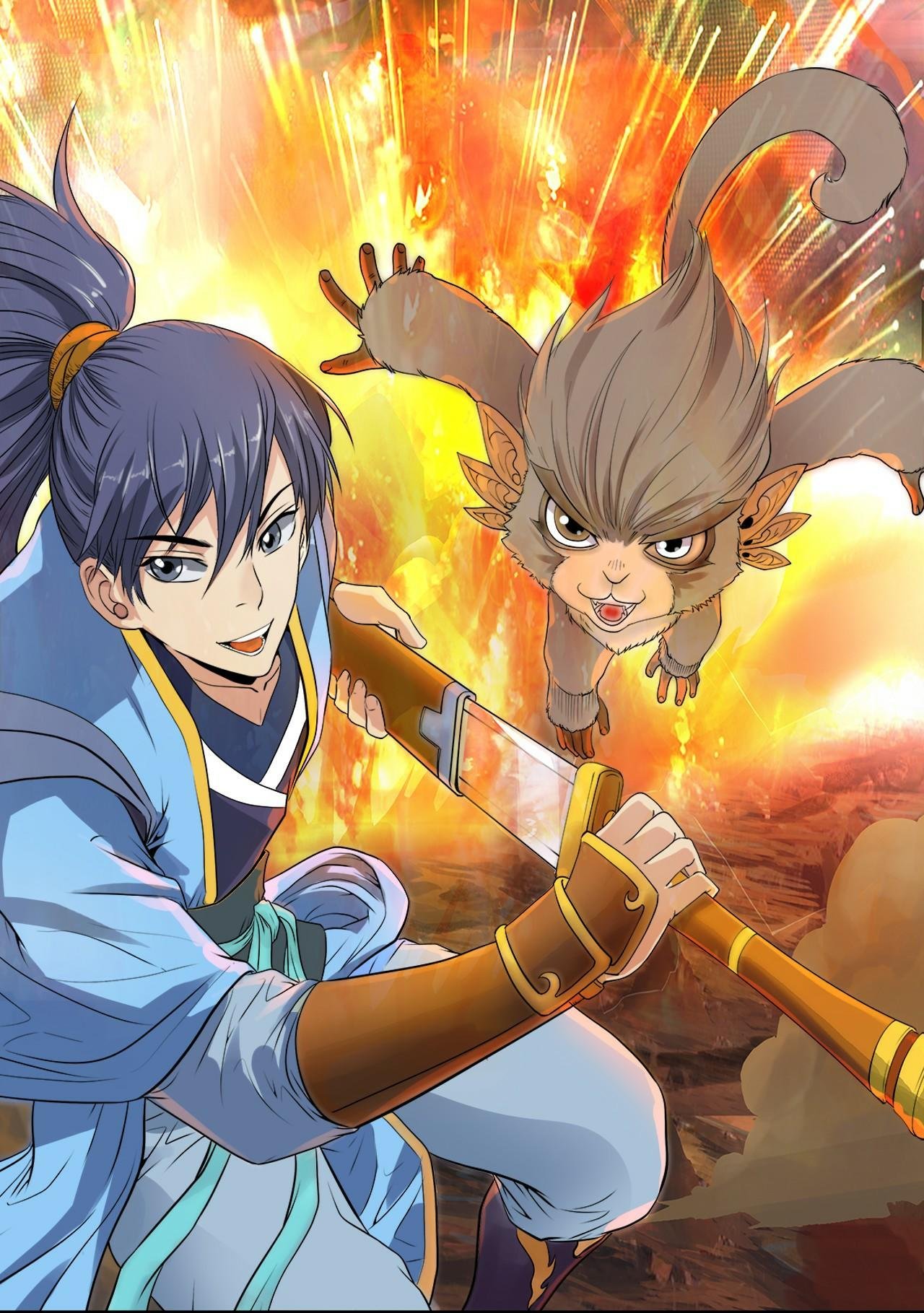 第3话 万妖嗜血诀