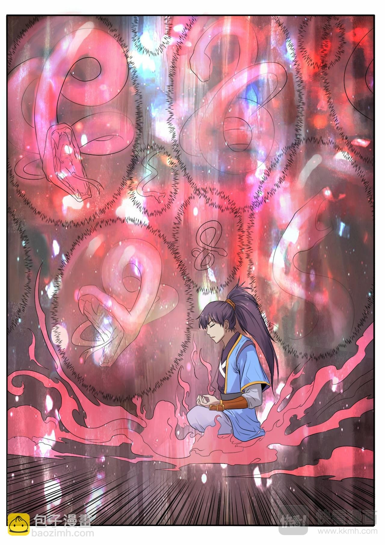 第3话 万妖嗜血诀