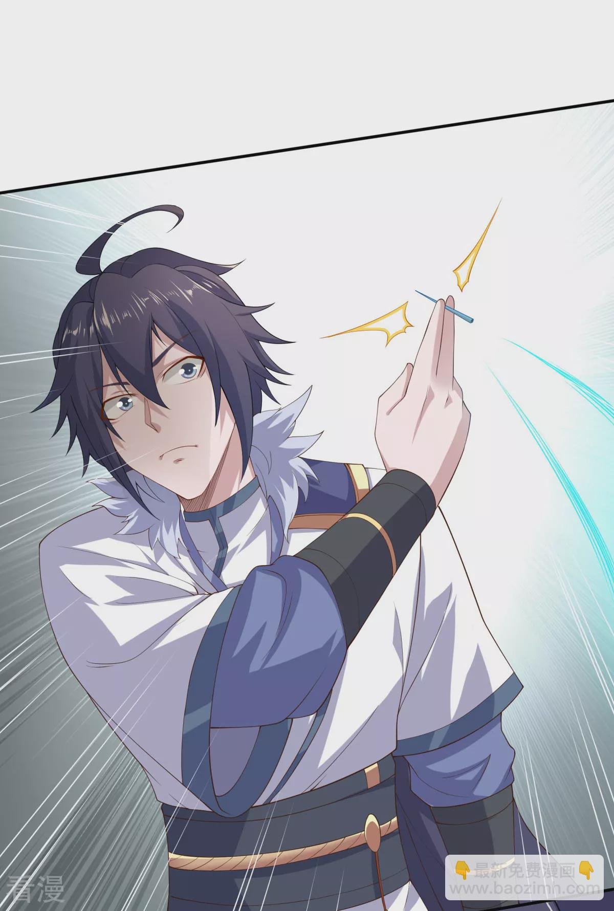 第2季第108话 拜师遇阻，将计就计