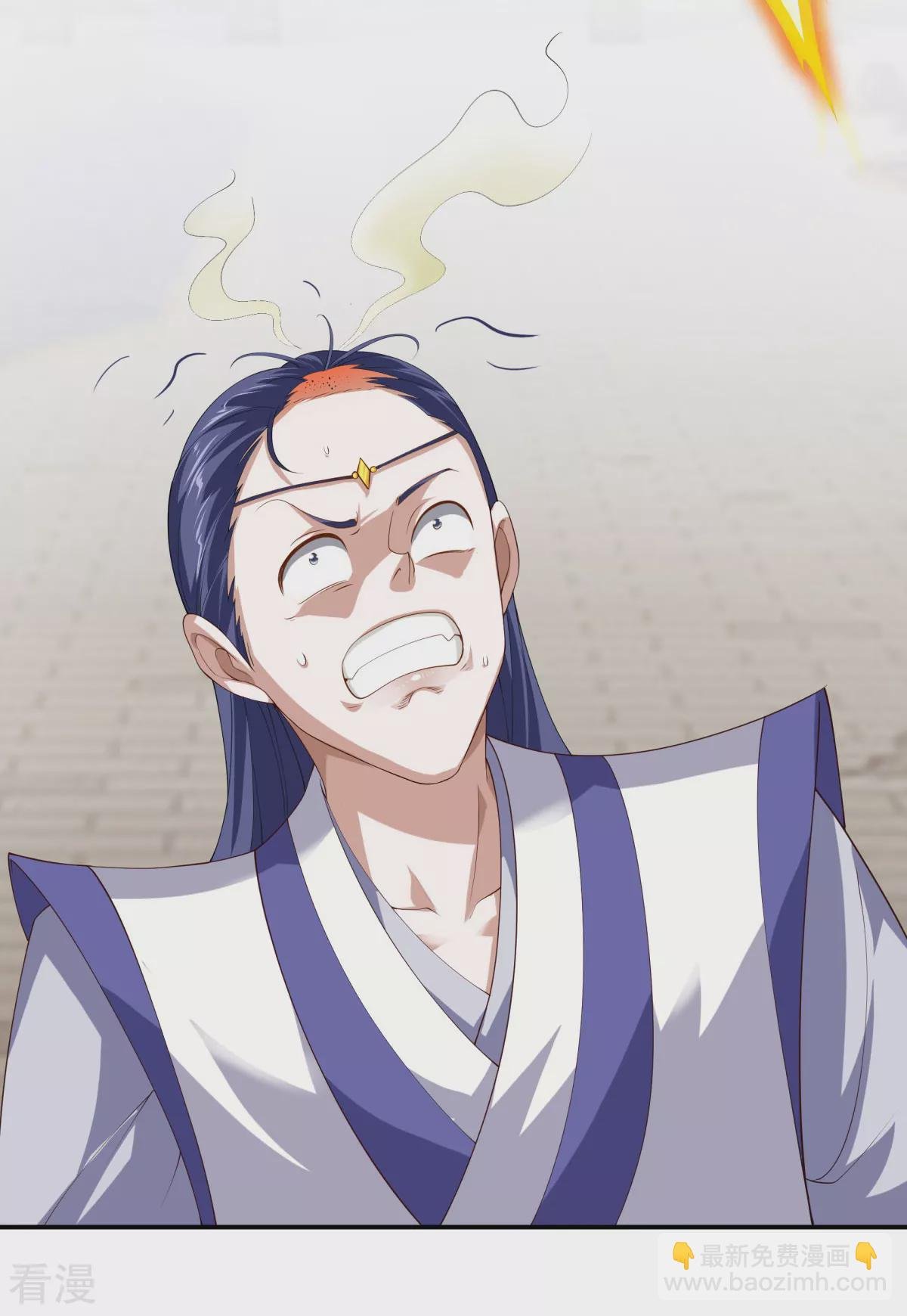 第2季第108话 拜师遇阻，将计就计
