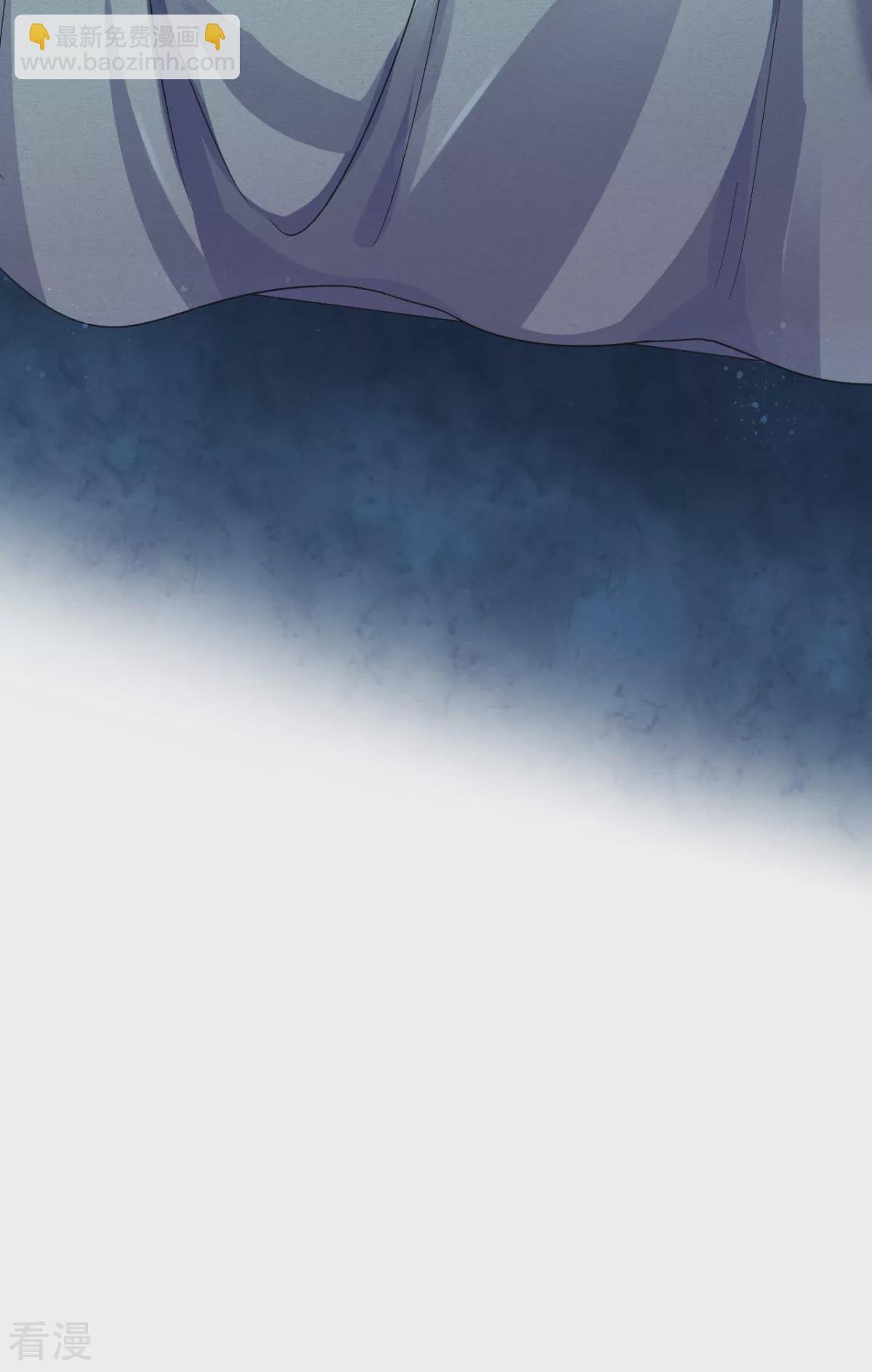第2季第110话 让你输个明白