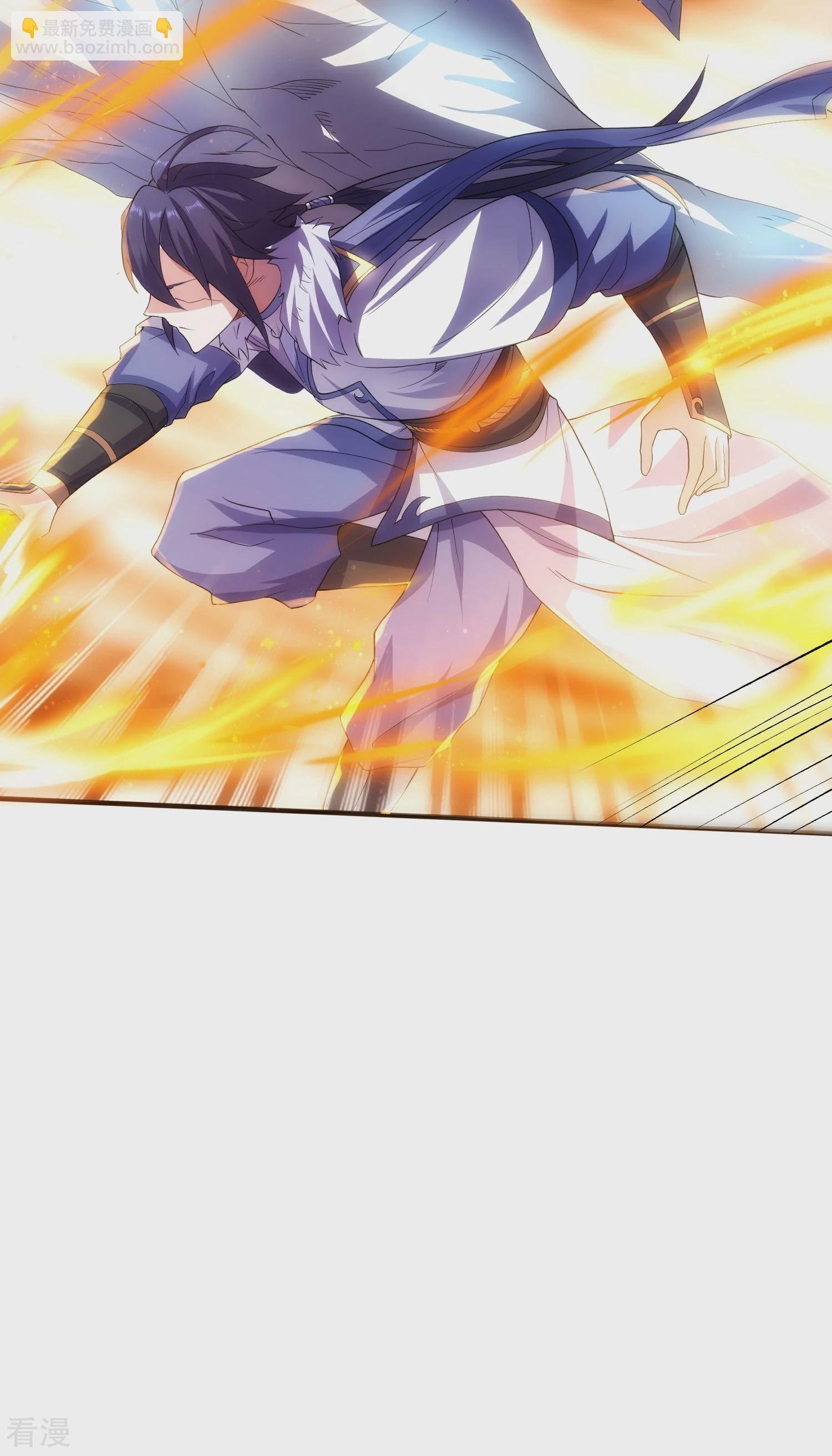 第2季第113话 这谁顶得住！