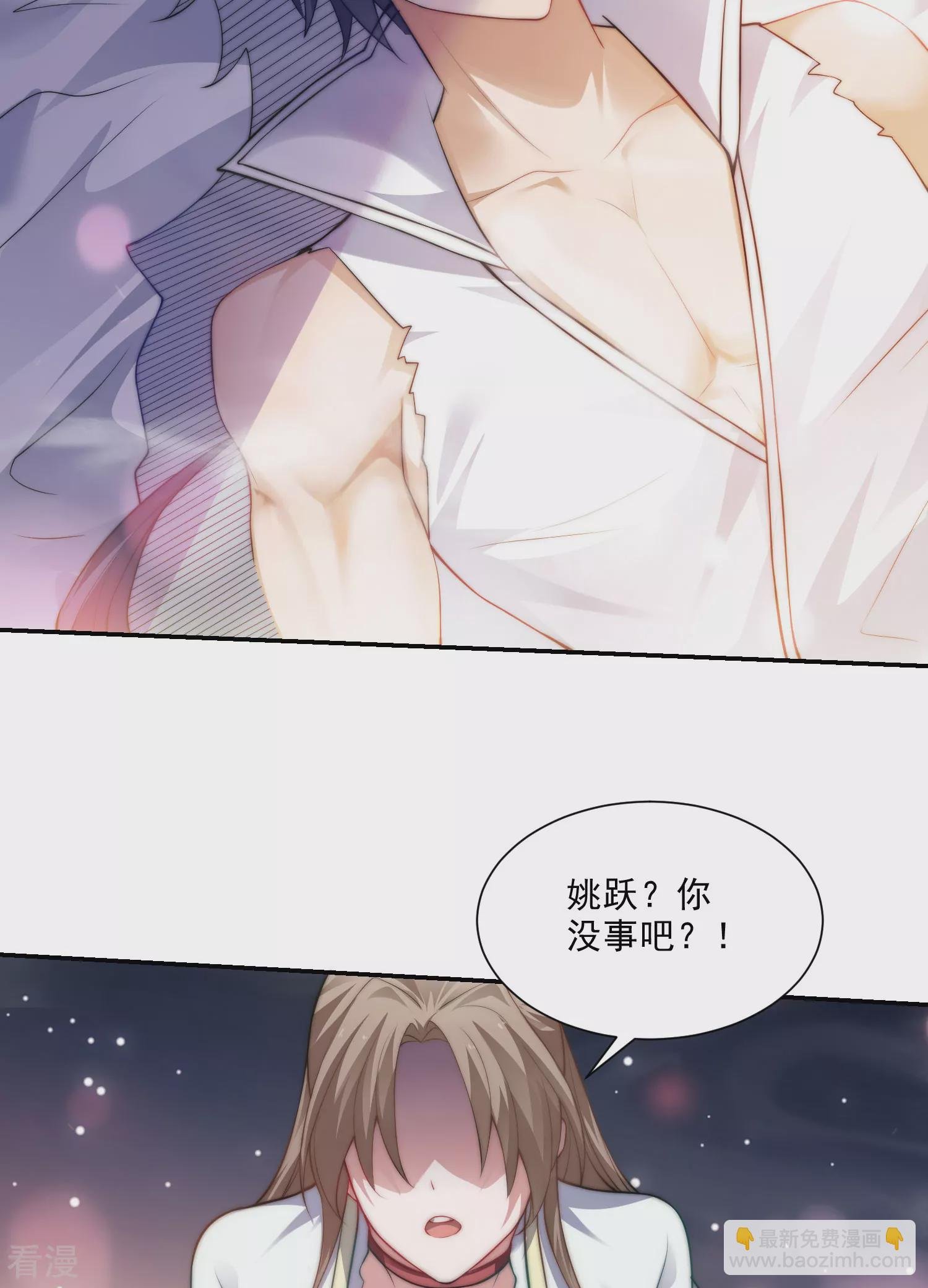 第2季第114话 又是来蛊惑我的？
