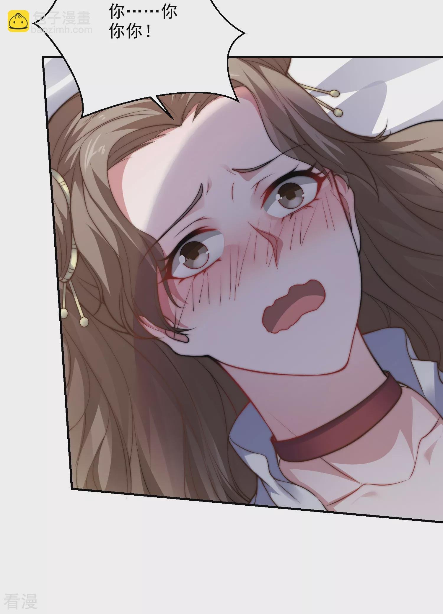 第2季第114话 又是来蛊惑我的？