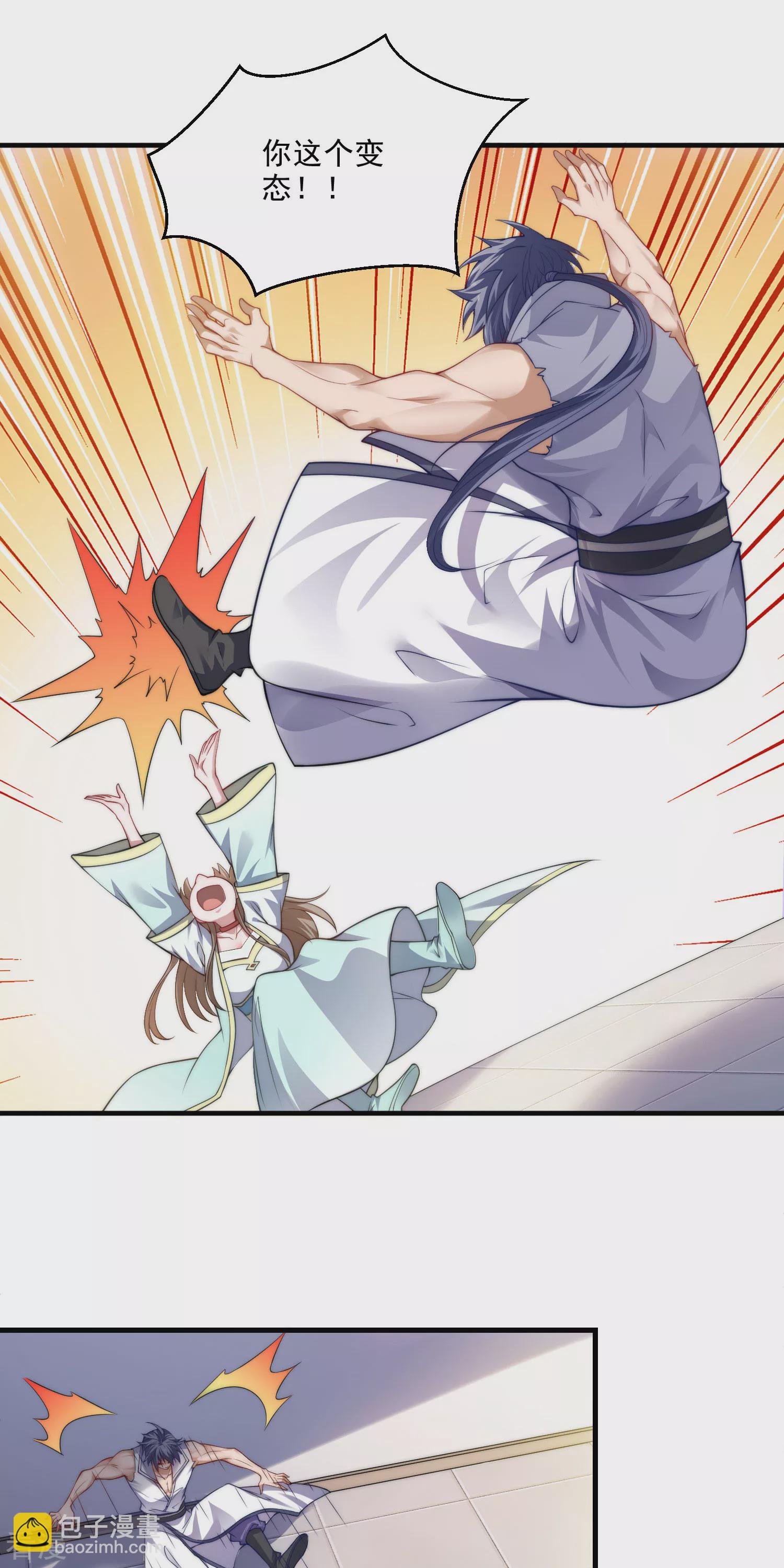 第2季第114话 又是来蛊惑我的？