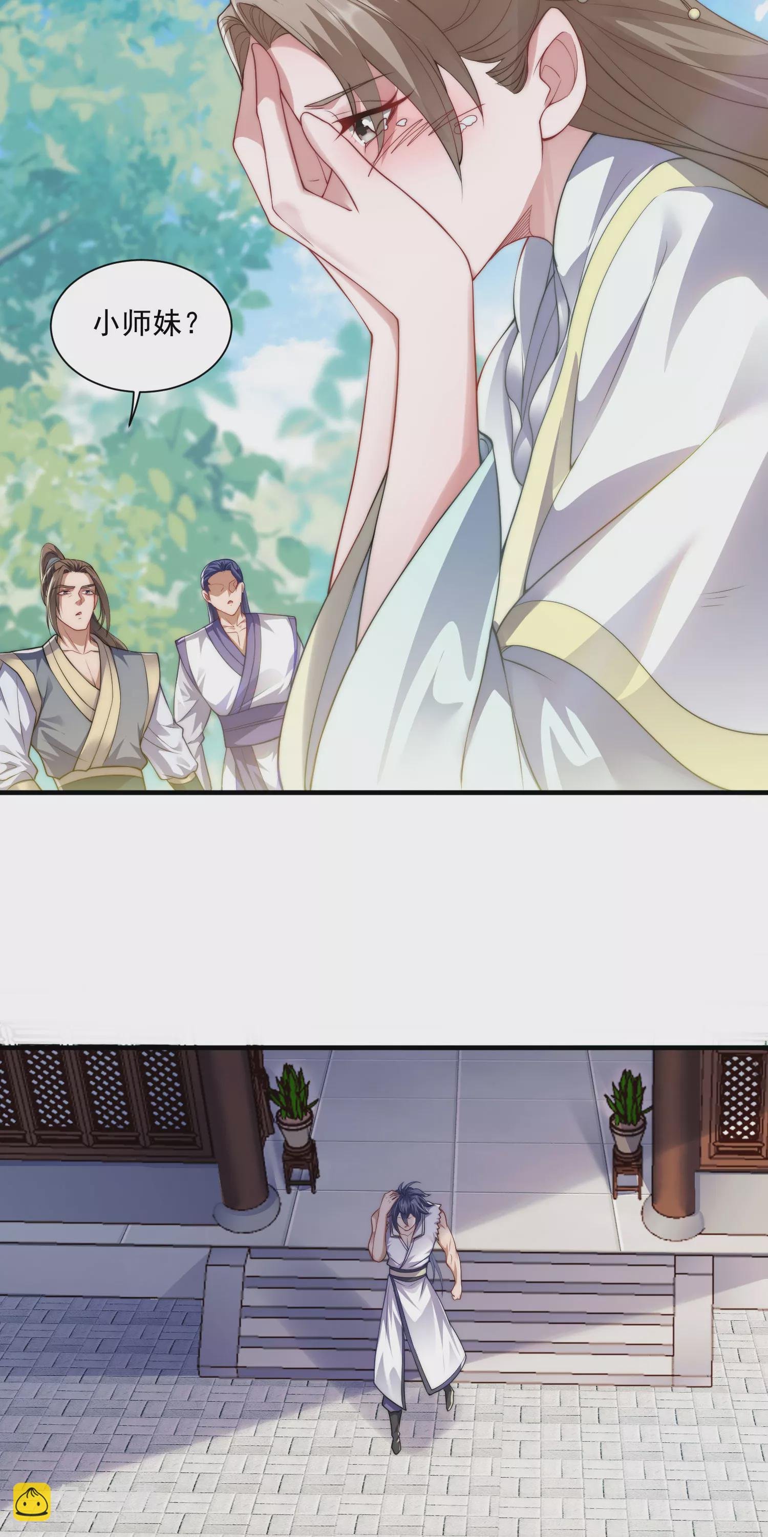 第2季第114话 又是来蛊惑我的？