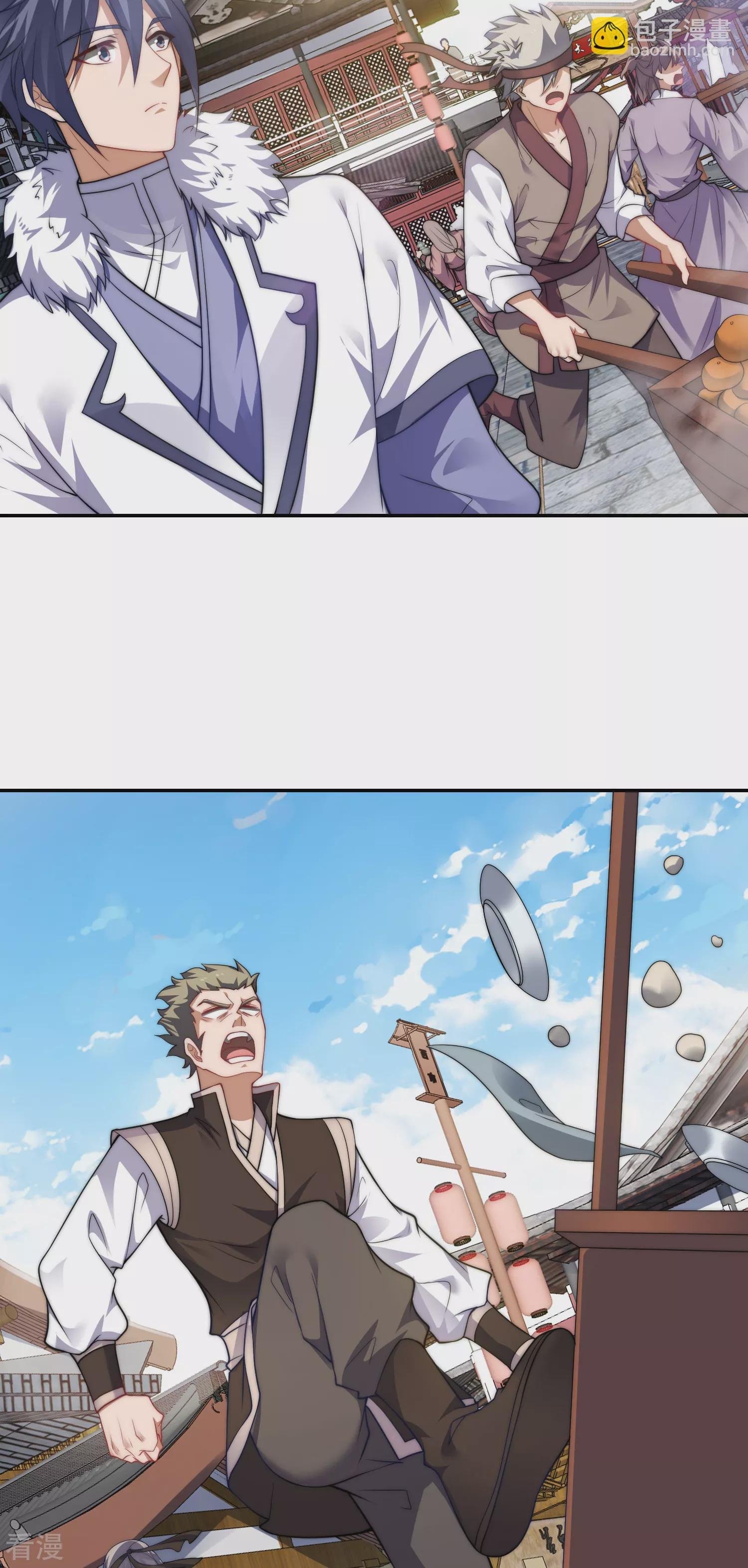 第2季第114话 又是来蛊惑我的？