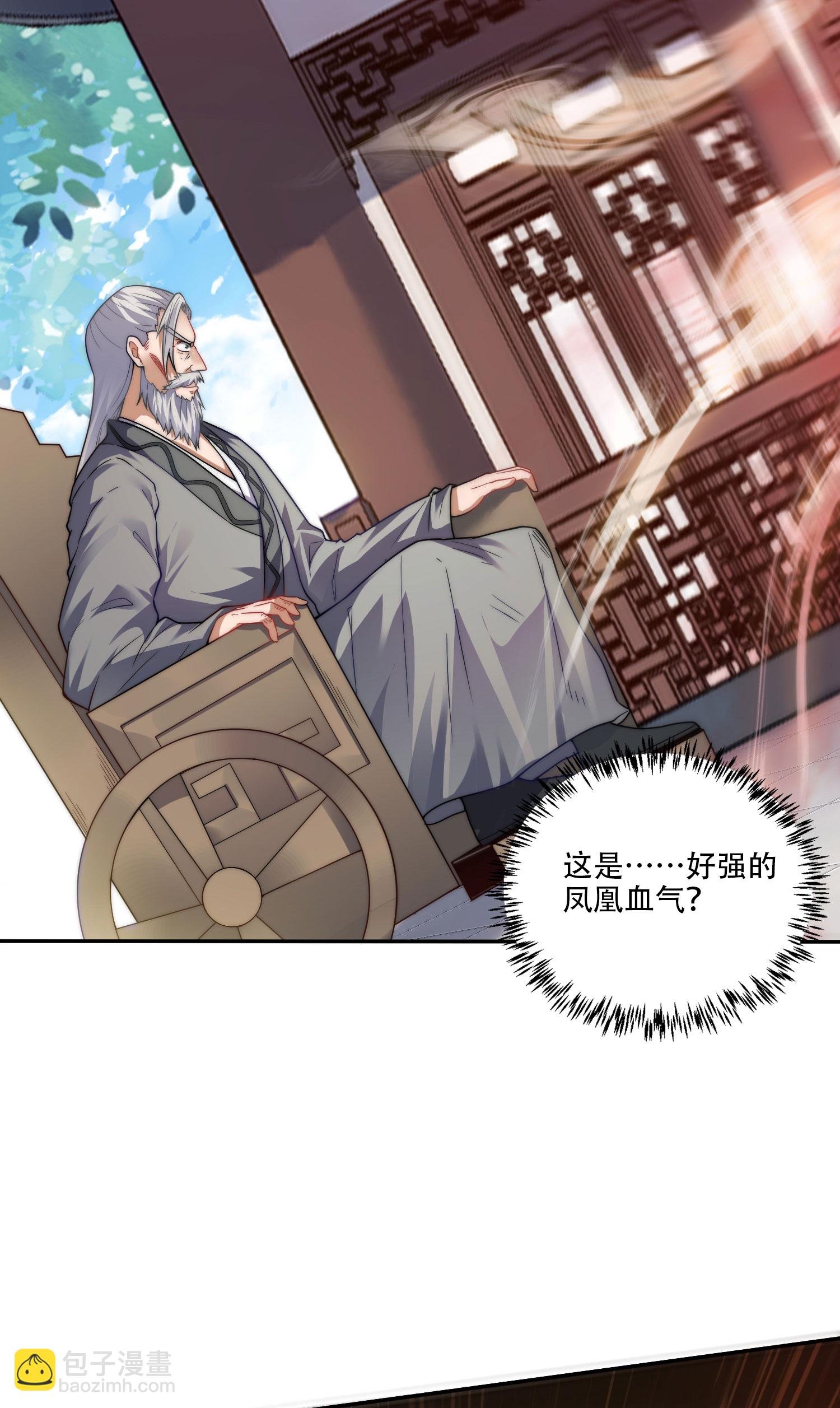 第2季第117话 尸潮来临！
