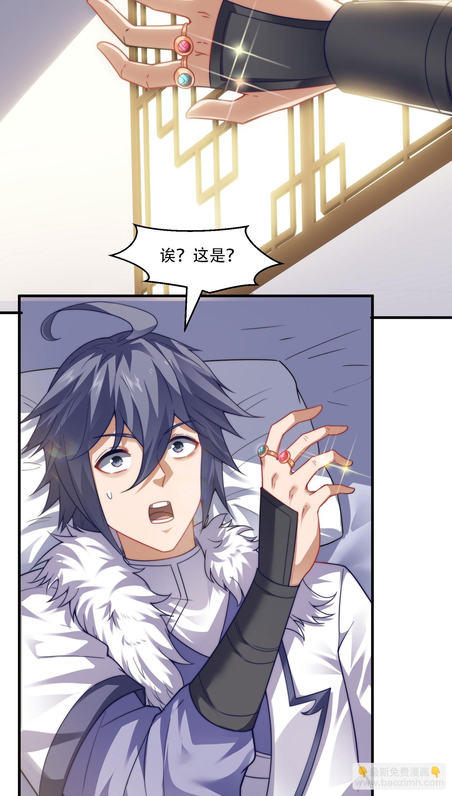 第2季第117话 尸潮来临！