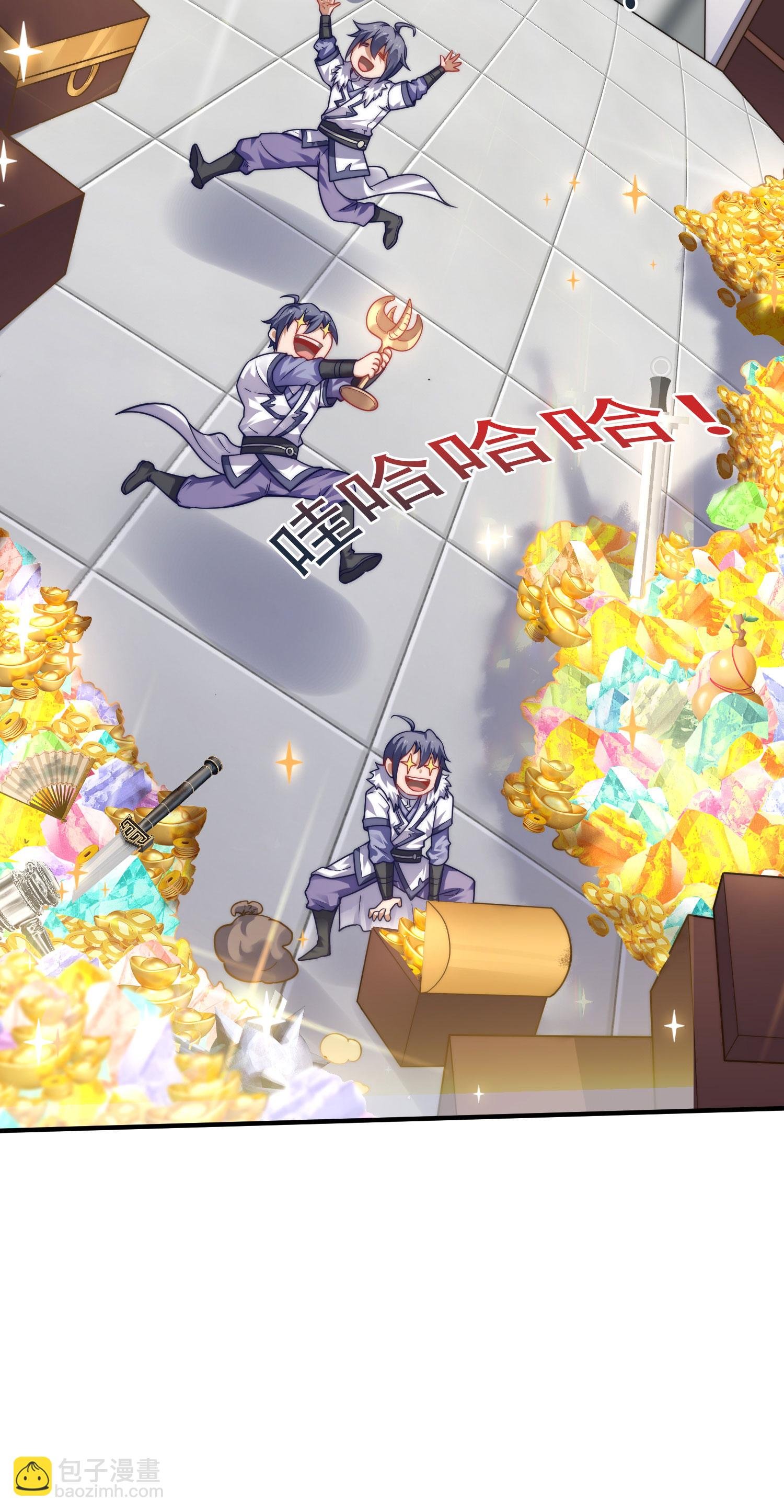 第2季第117话 尸潮来临！