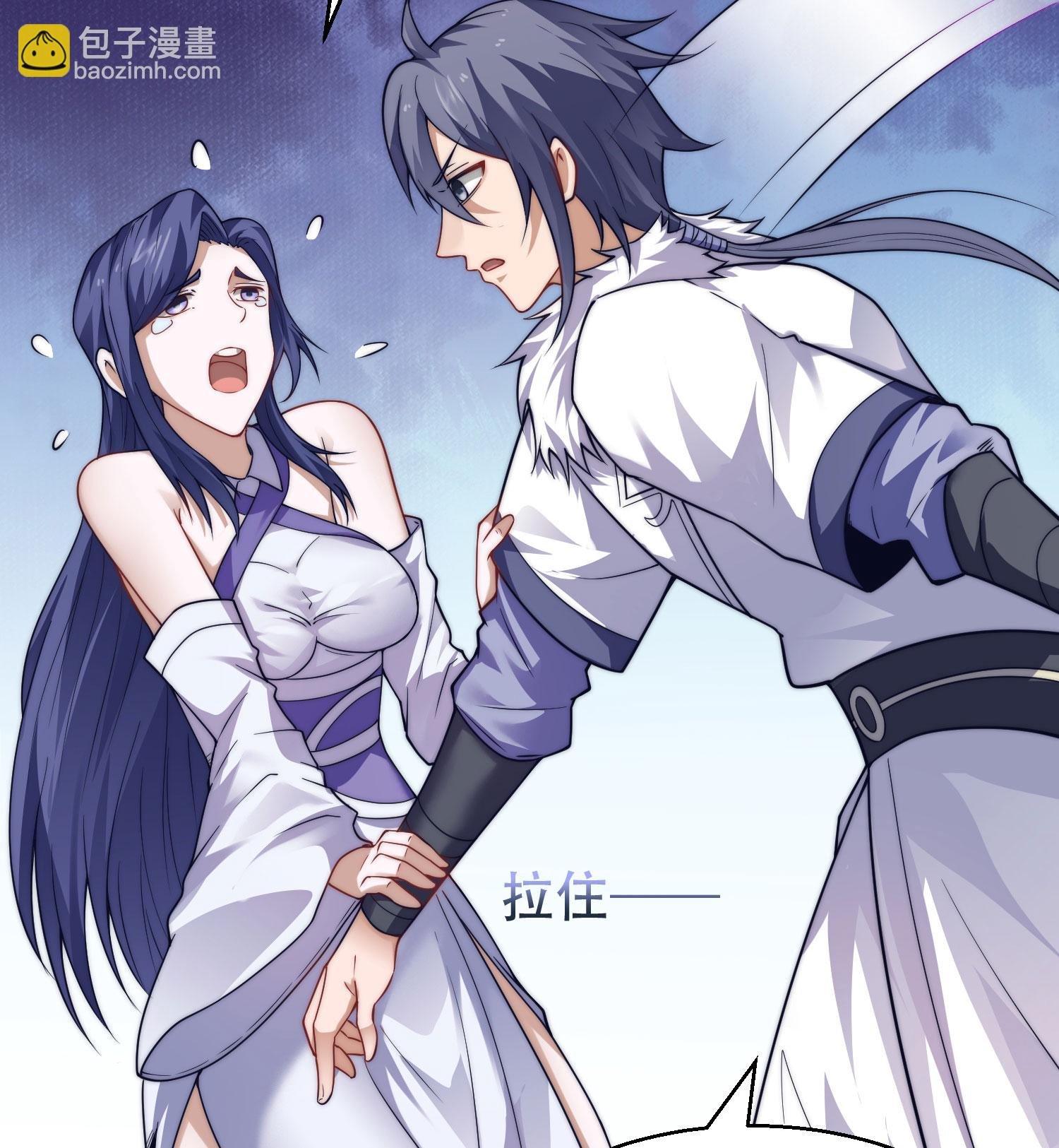 第2季第117话 尸潮来临！