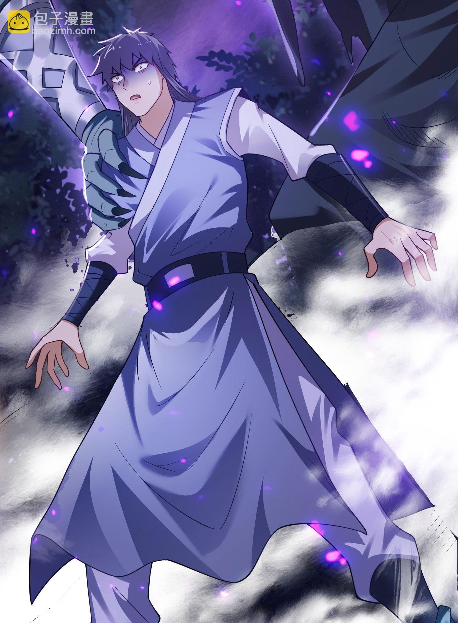 第2季第117话 尸潮来临！