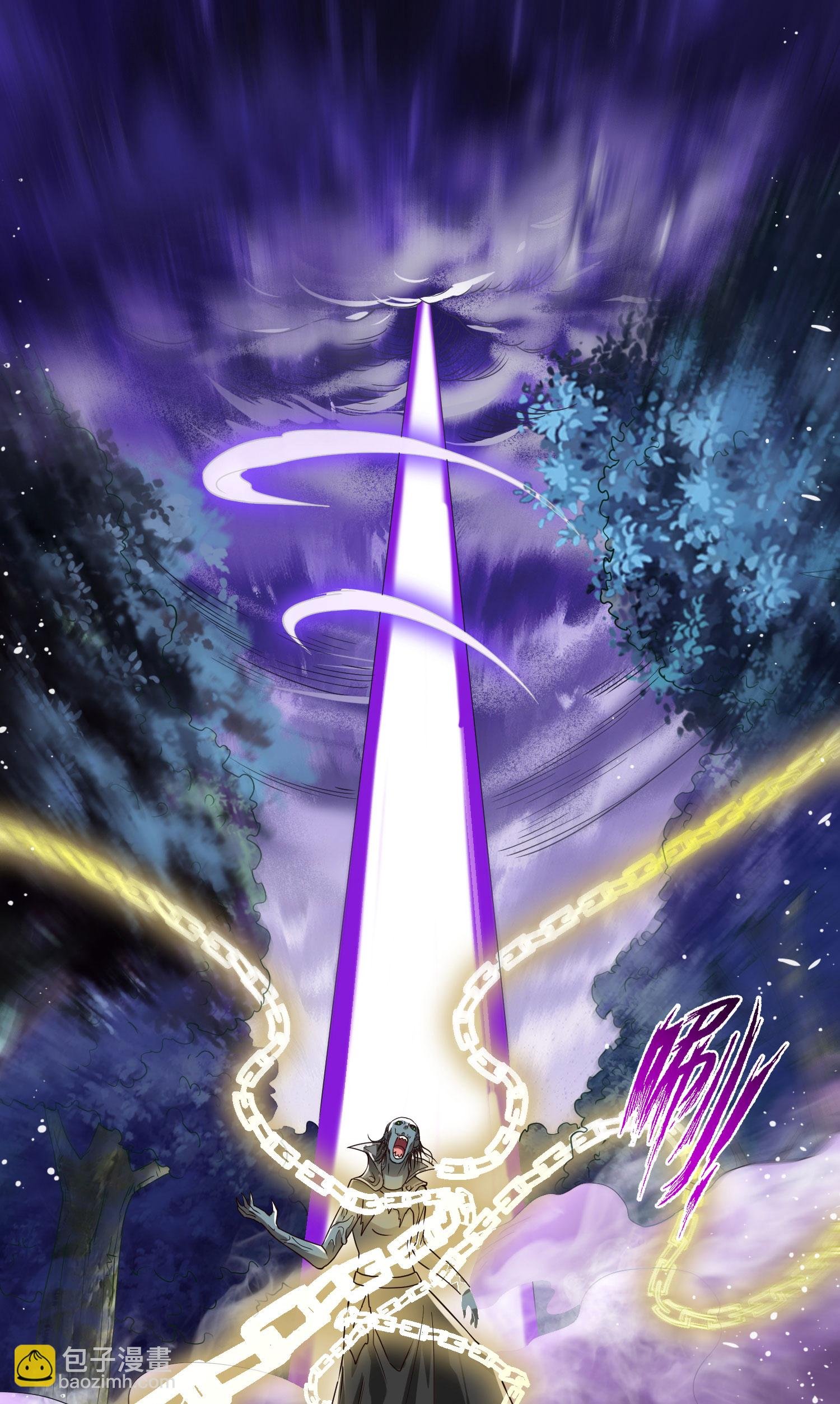 第2季第117话 尸潮来临！