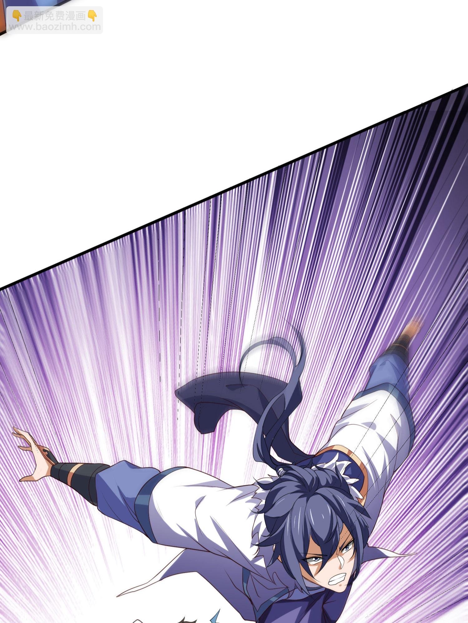 第2季第118话 惨遭暗算！