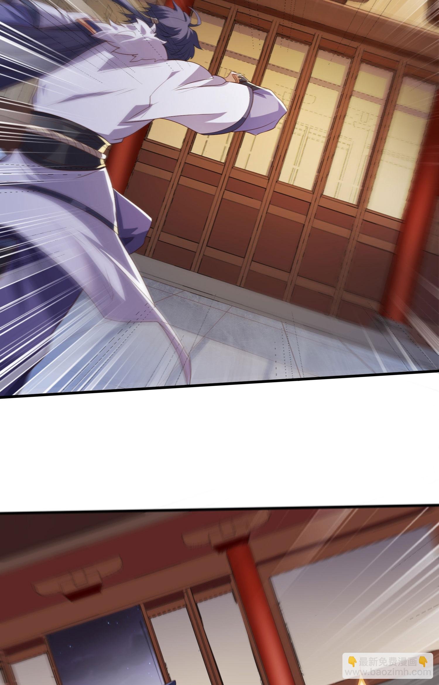 第2季第118话 惨遭暗算！