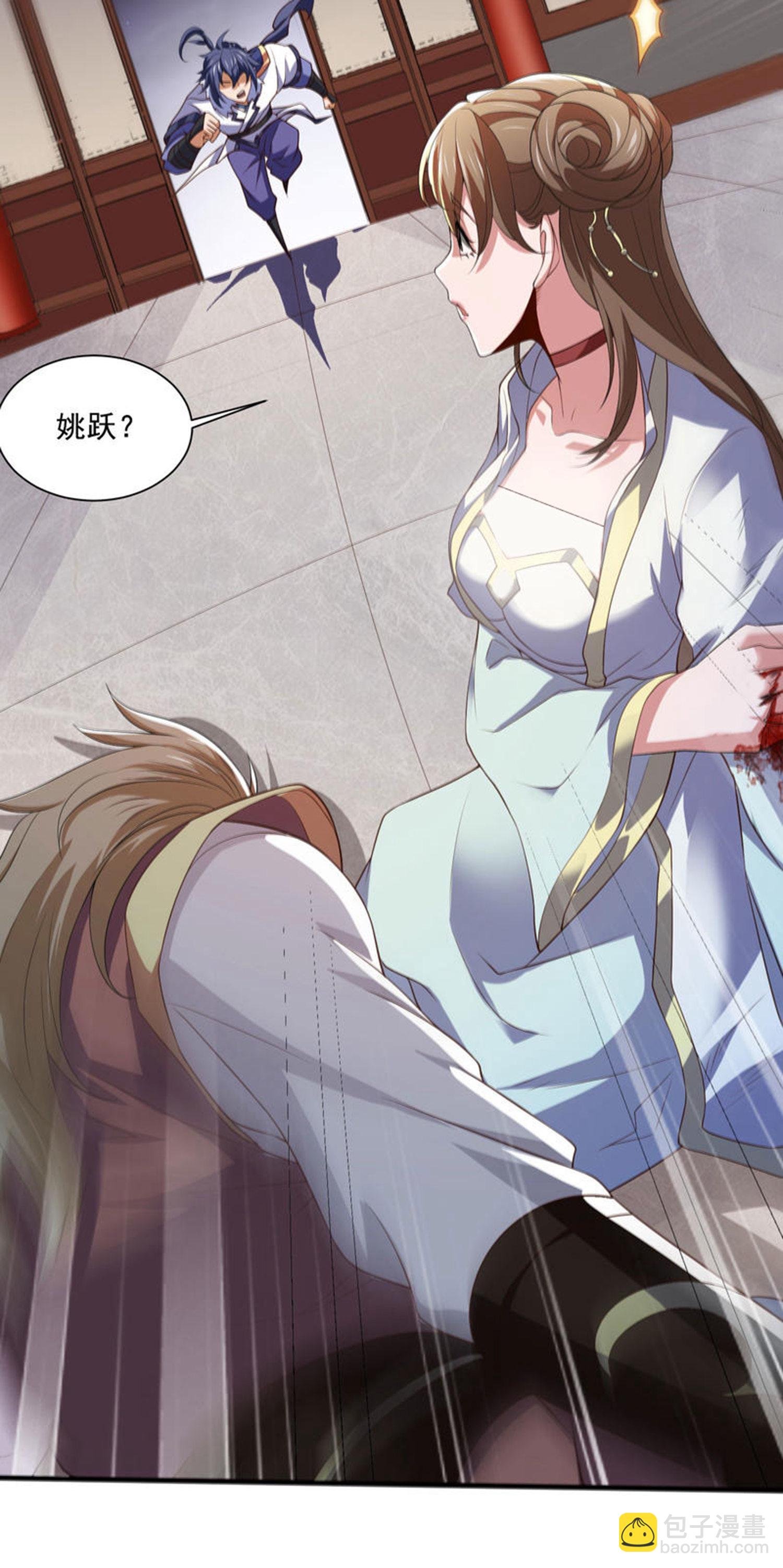 第2季第118话 惨遭暗算！