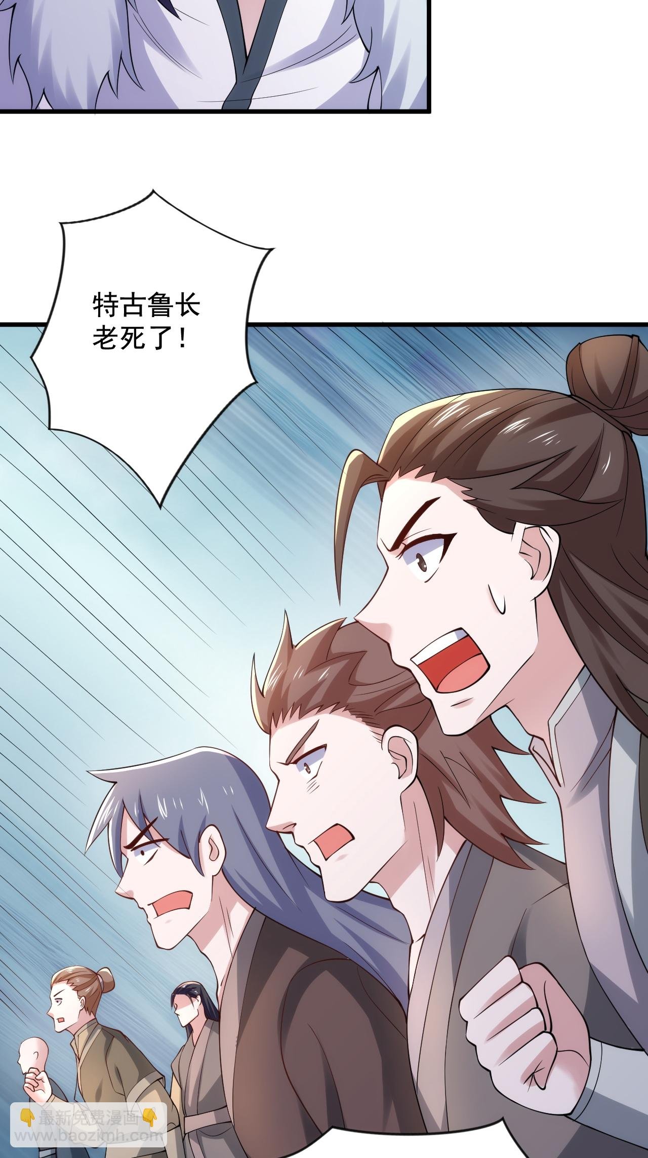 第2季第120话 天赋逆天，众人疯抢