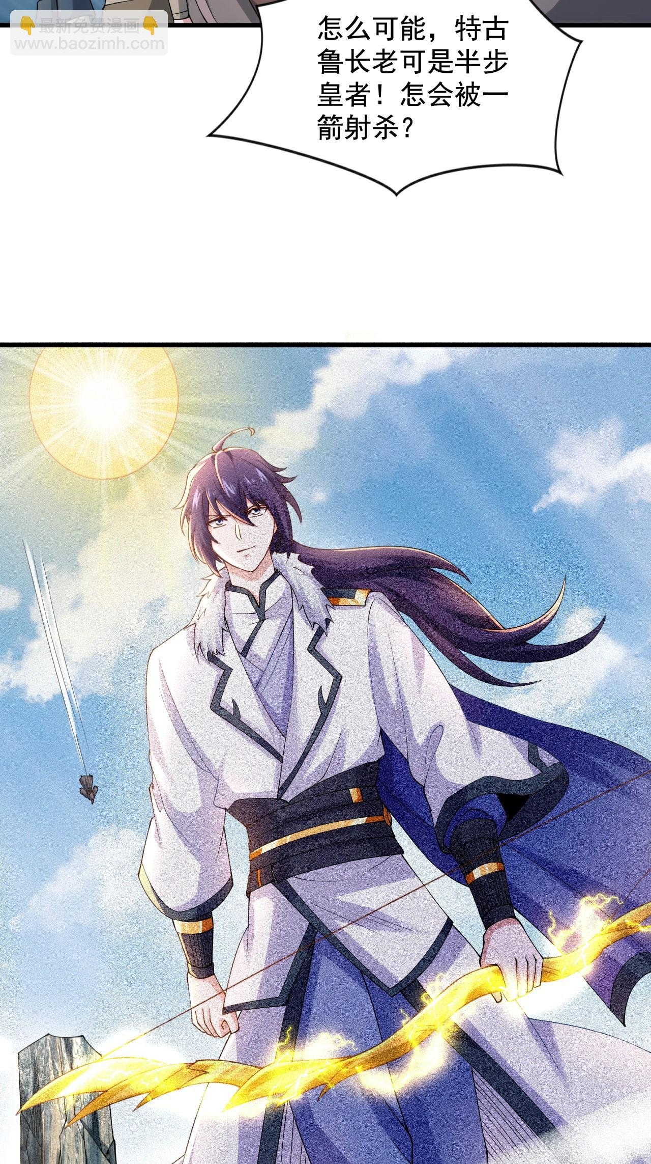 第2季第120话 天赋逆天，众人疯抢
