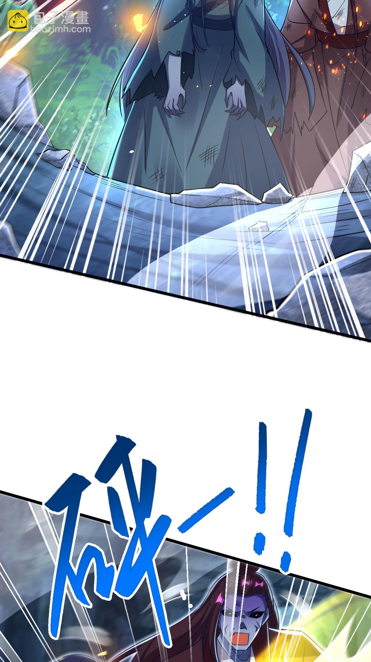 第2季第122话 复活的皇者！