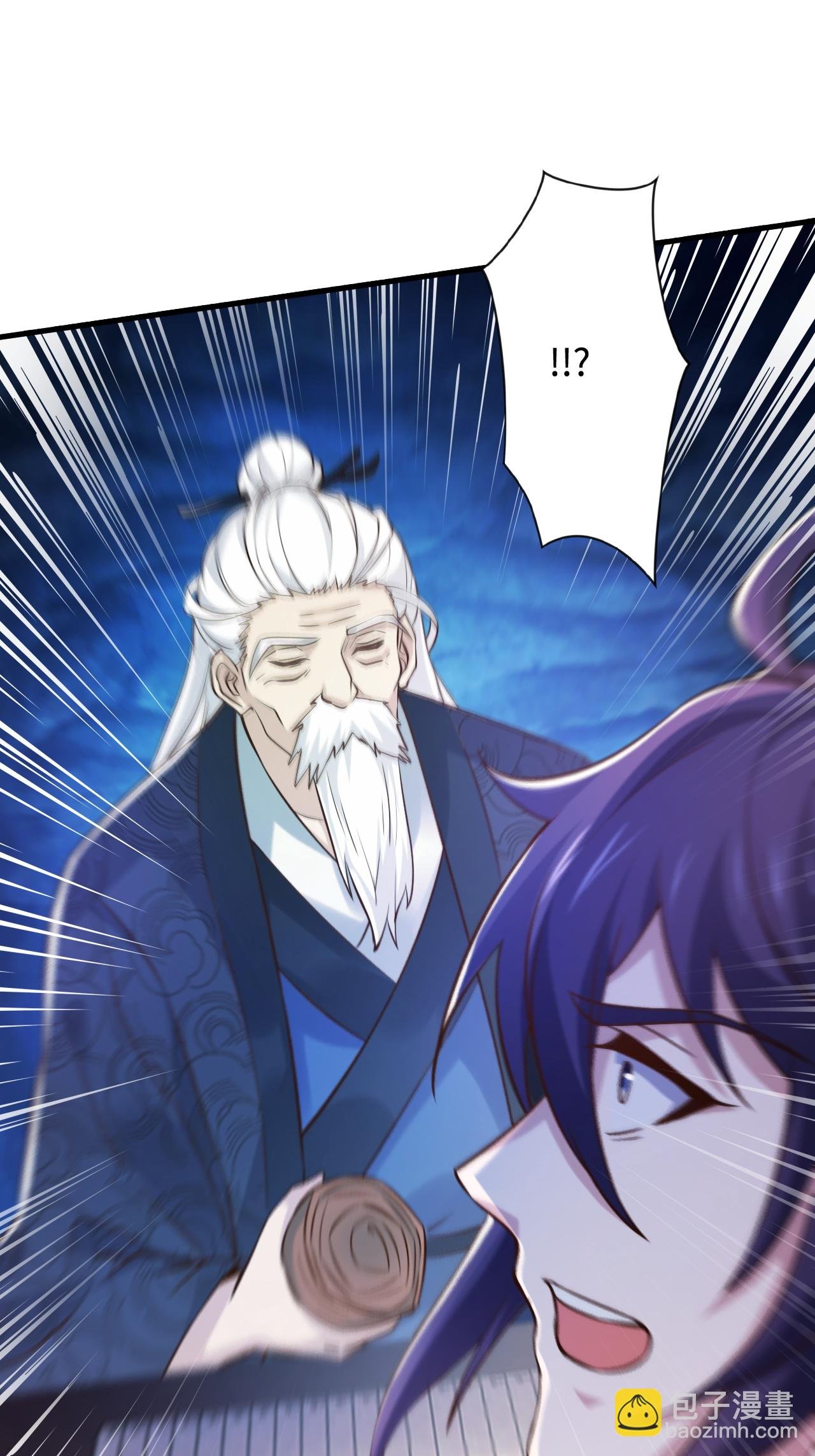 第2季第122话 复活的皇者！