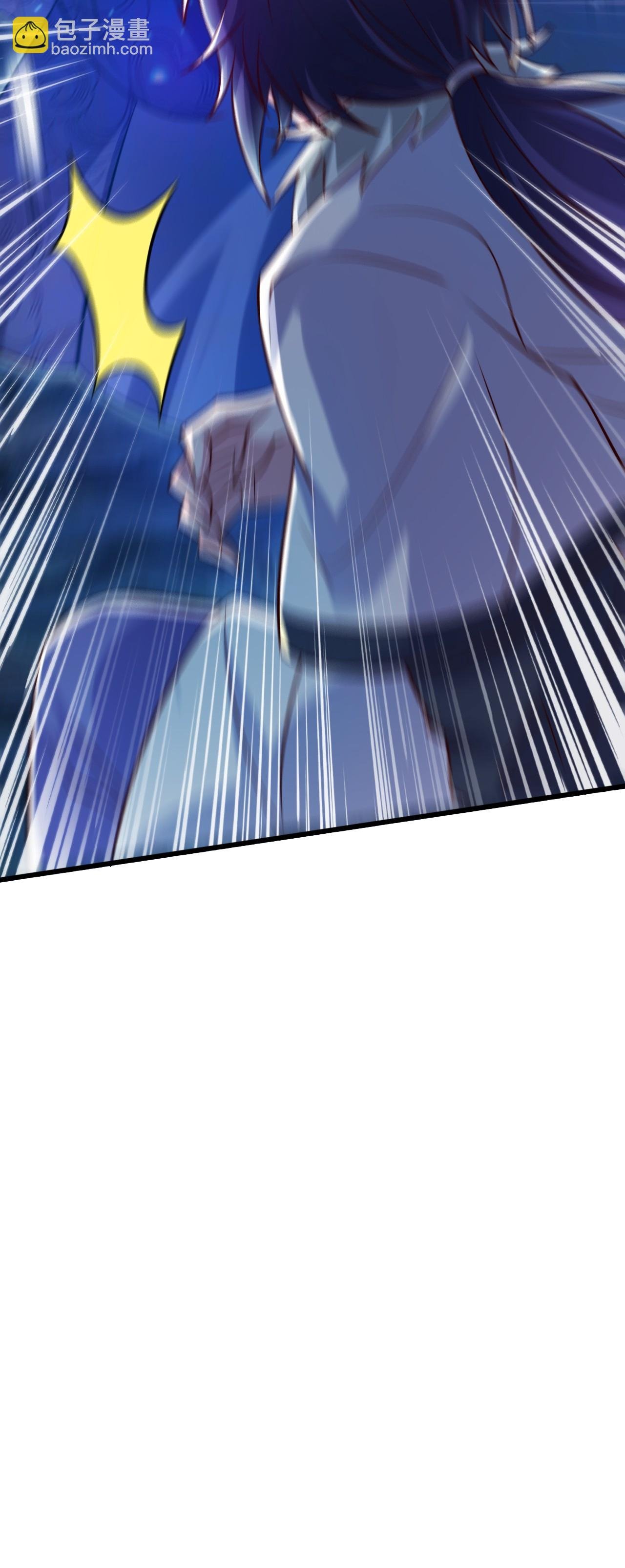 第2季第123话 击败元皇！
