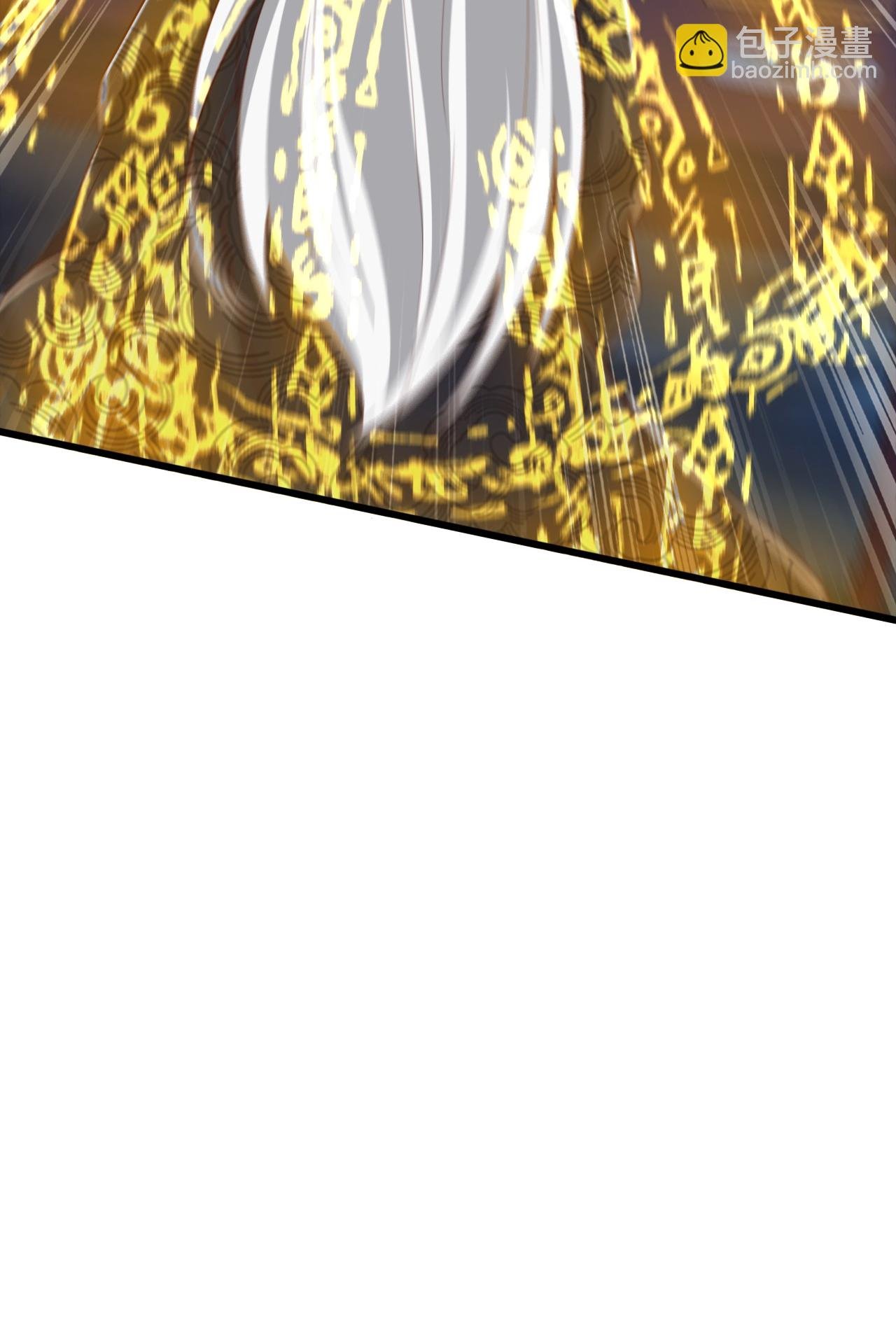 第2季第123话 击败元皇！