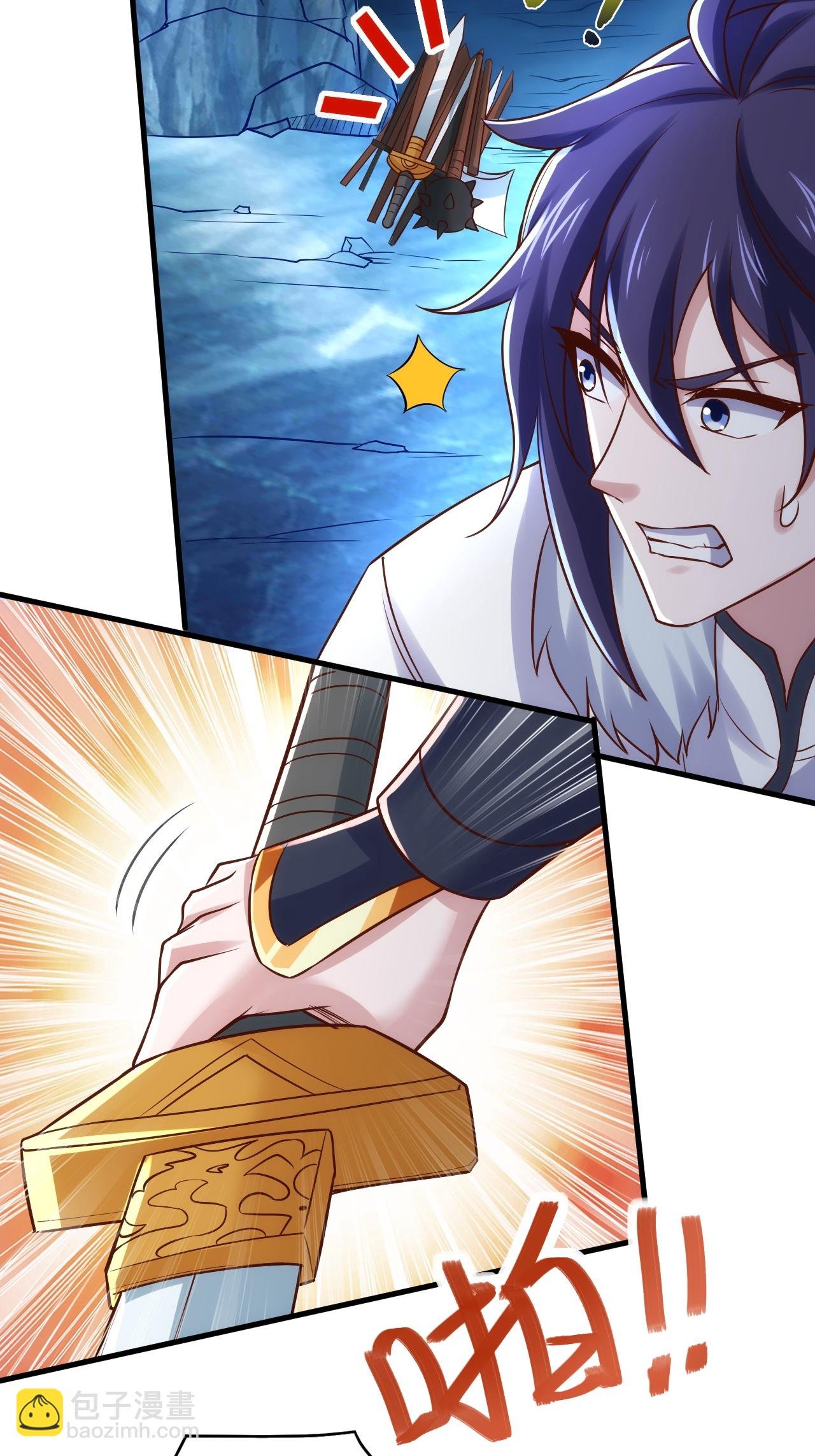 第2季第123话 击败元皇！
