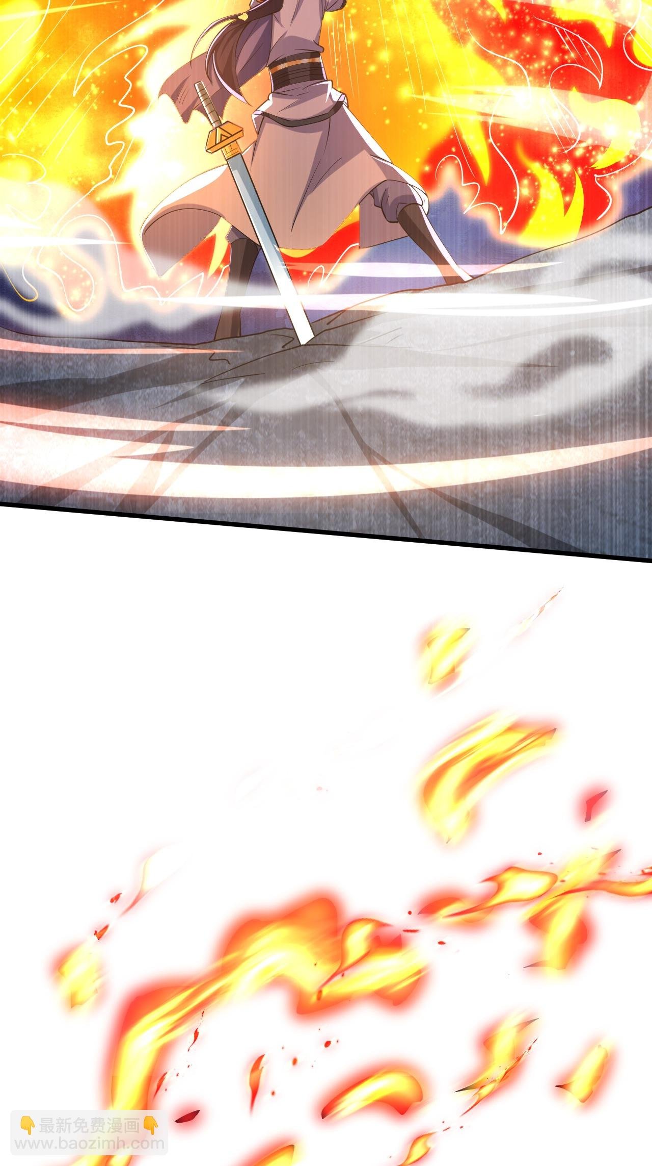 第2季第123话 击败元皇！