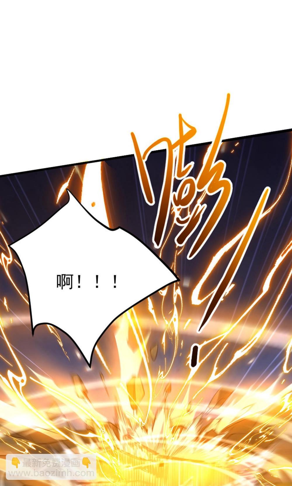 第2季第128话 绝地反击，掌灭狮皇