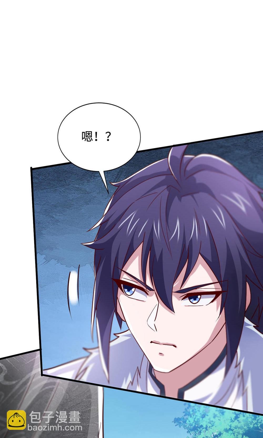 第2季第129话 就这也配叫帝级阵法