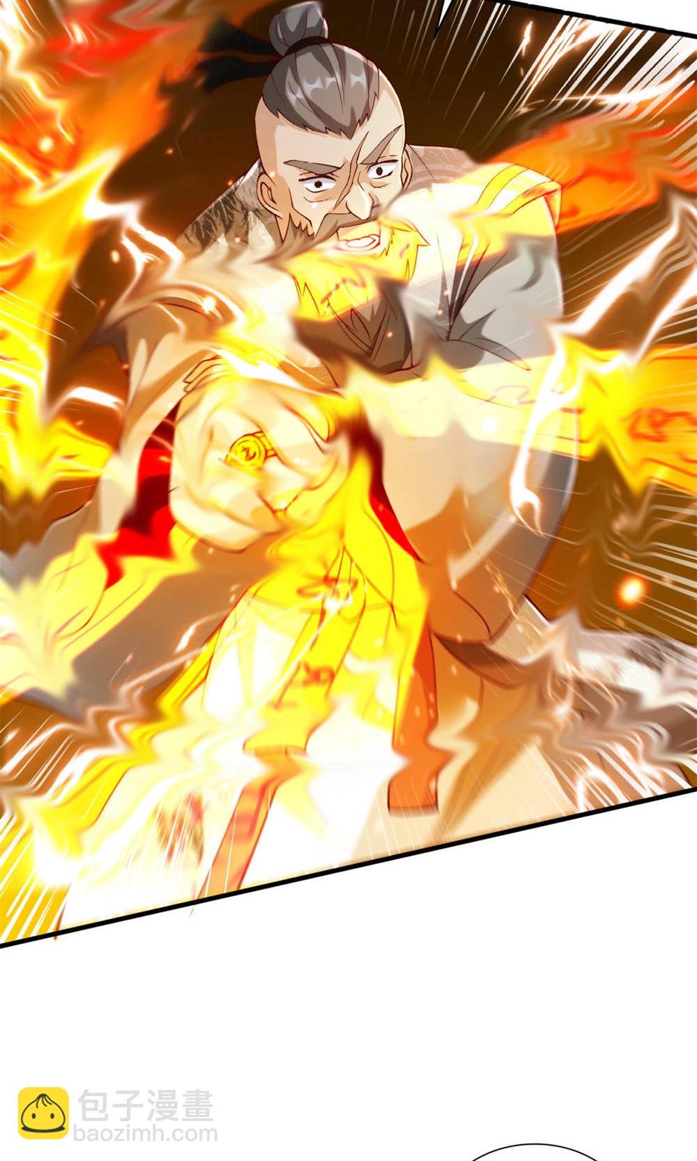 第2季第130话 竟敢对姚长老不敬？